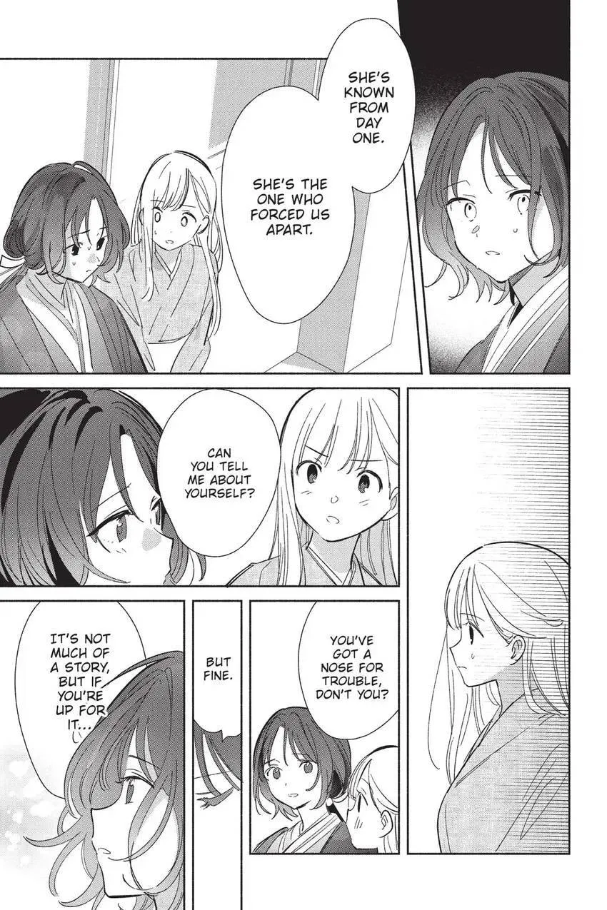 Even a Replica Can Fall in Love