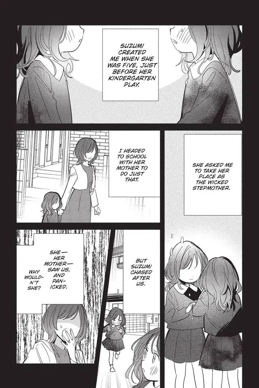 Even a Replica Can Fall in Love