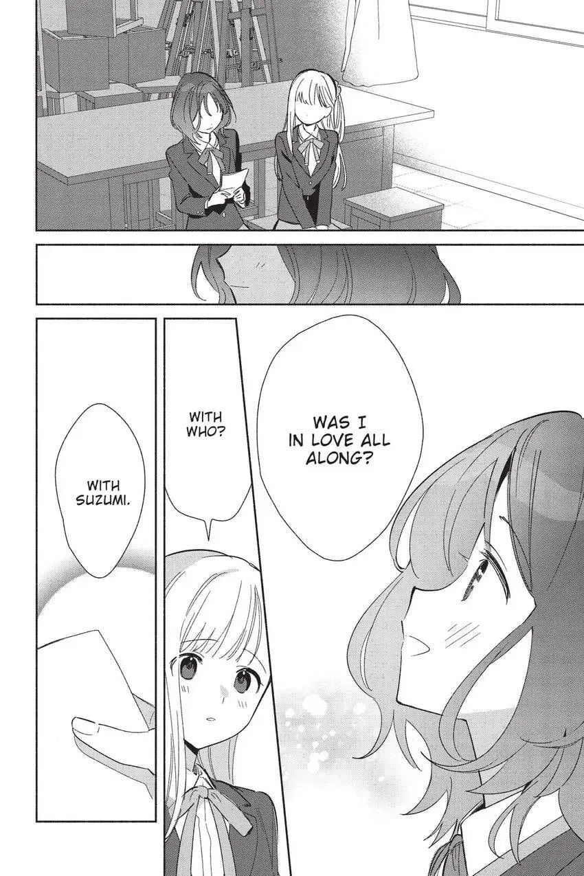 Even a Replica Can Fall in Love