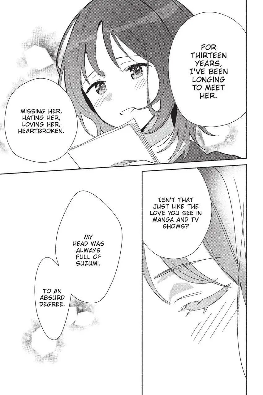 Even a Replica Can Fall in Love