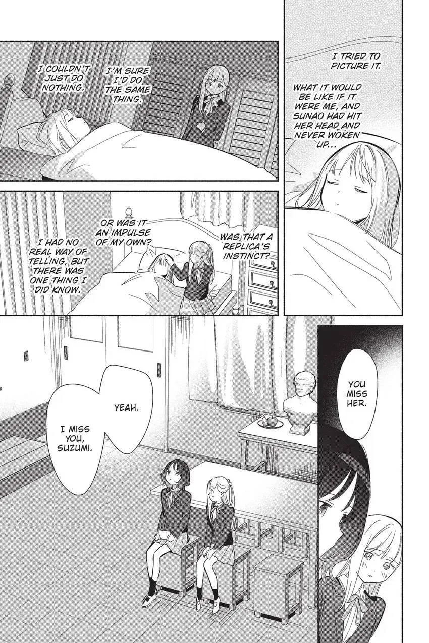 Even a Replica Can Fall in Love