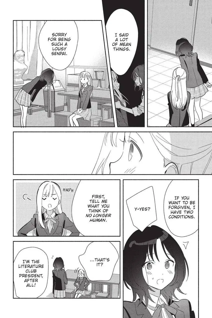 Even a Replica Can Fall in Love