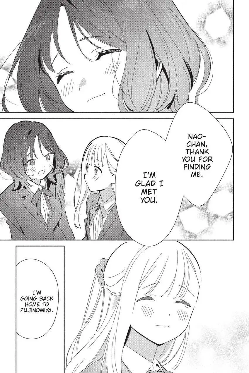 Even a Replica Can Fall in Love