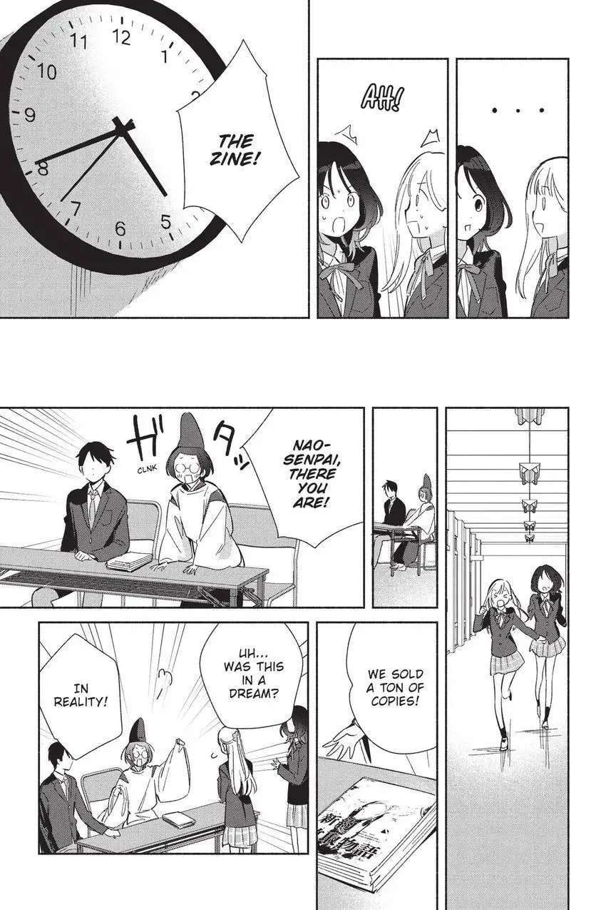 Even a Replica Can Fall in Love