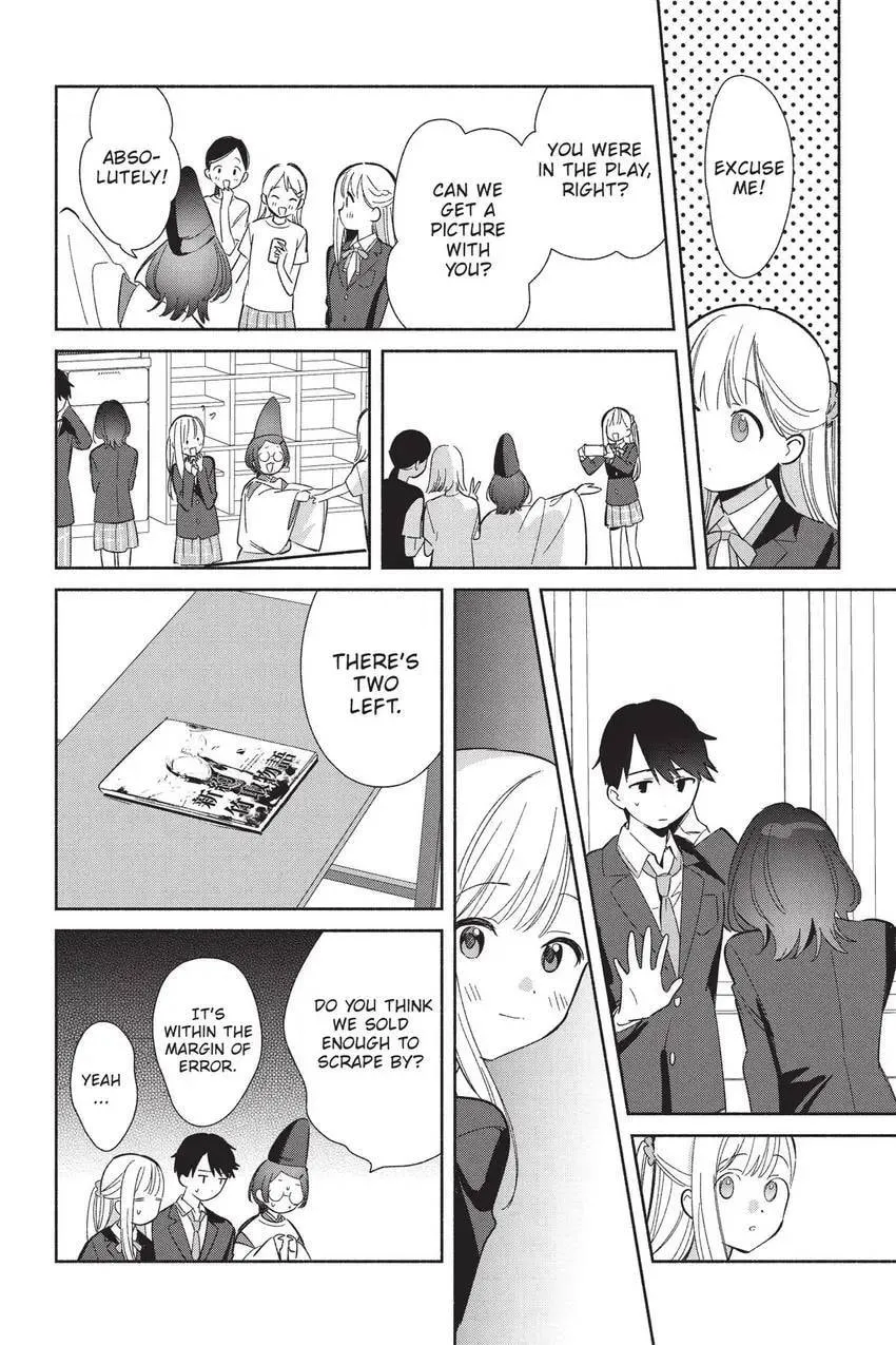 Even a Replica Can Fall in Love