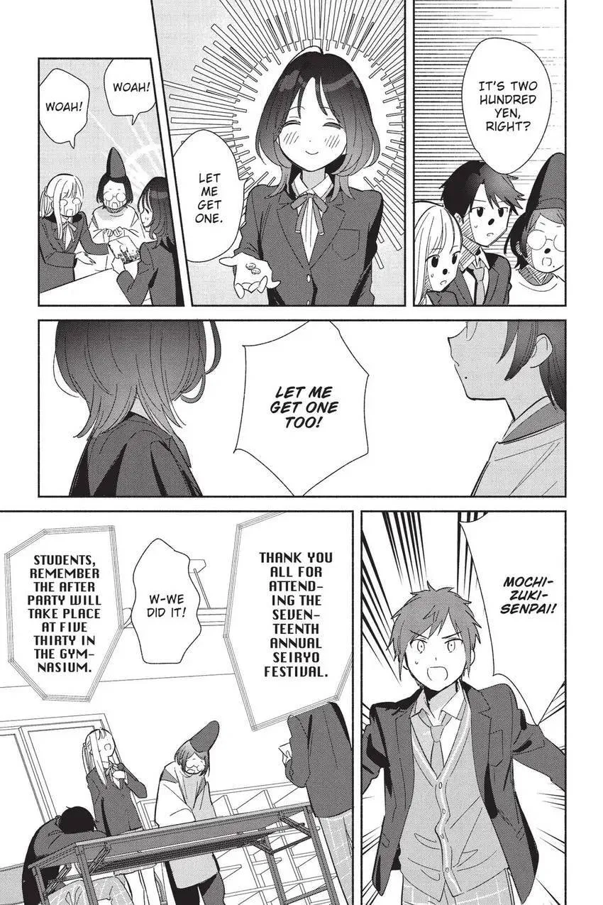 Even a Replica Can Fall in Love