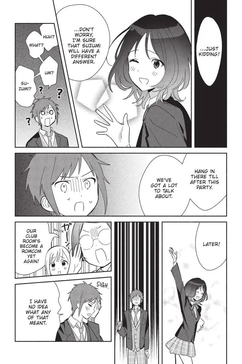 Even a Replica Can Fall in Love