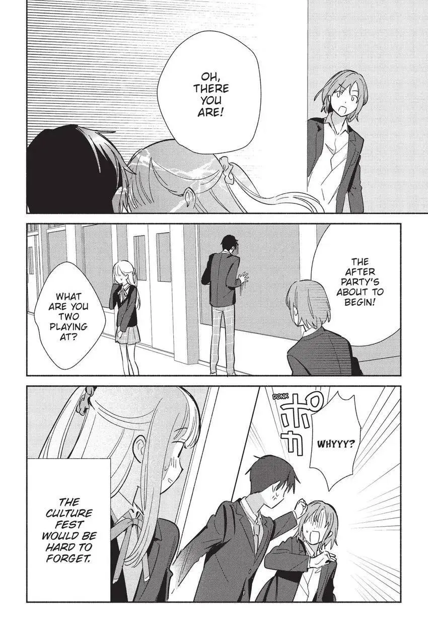 Even a Replica Can Fall in Love