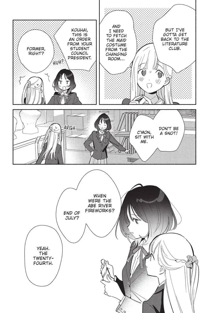 Even a Replica Can Fall in Love