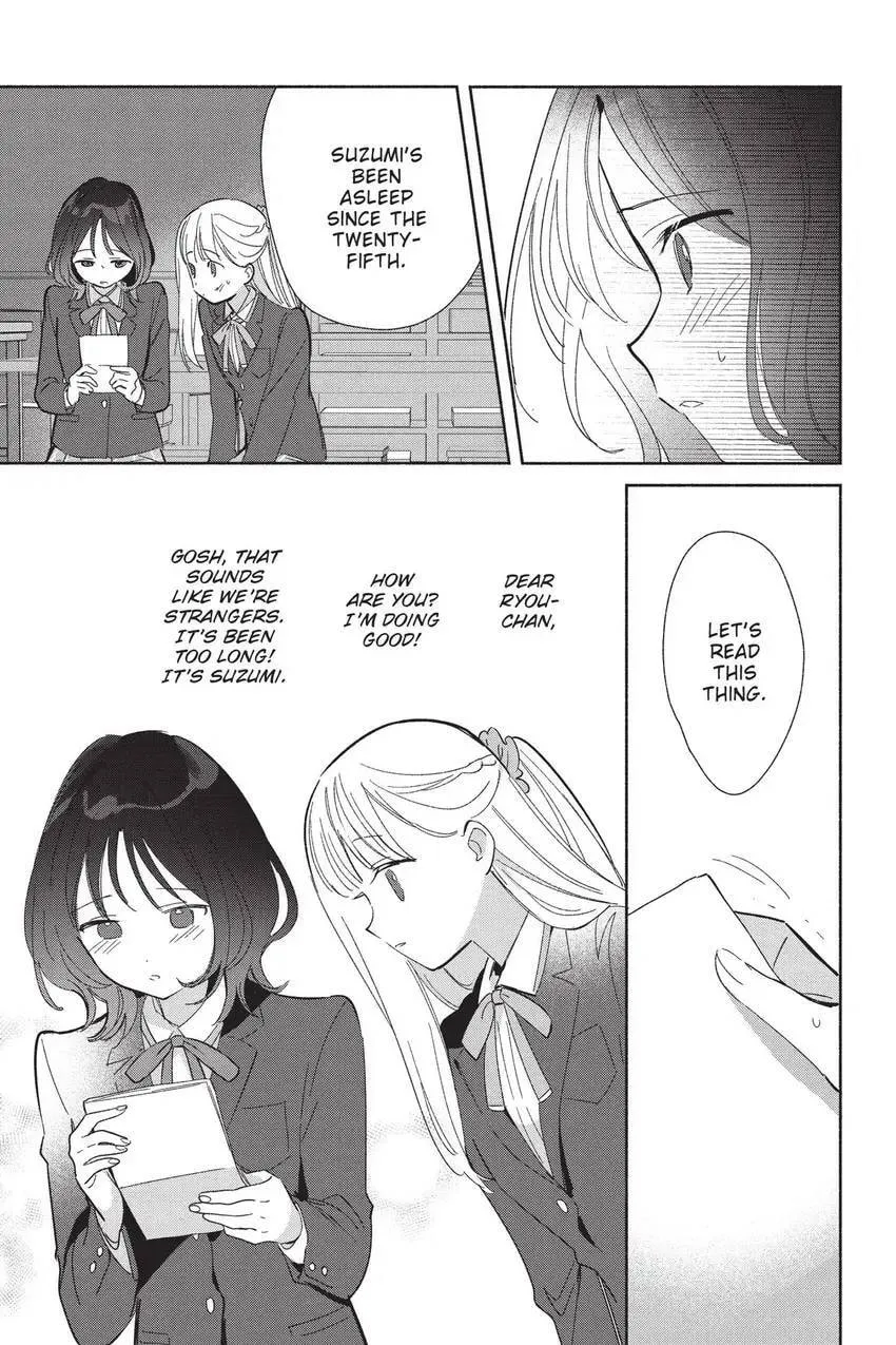 Even a Replica Can Fall in Love