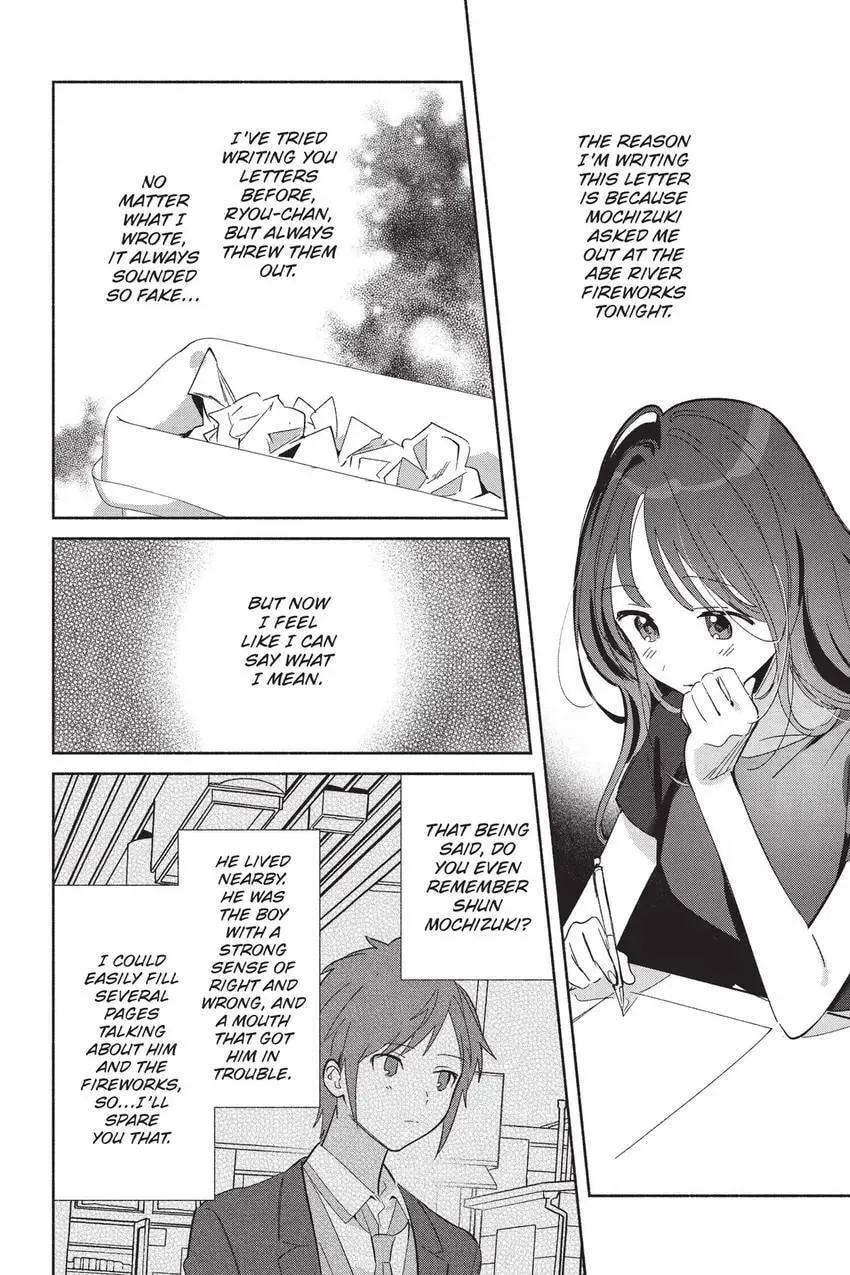 Even a Replica Can Fall in Love