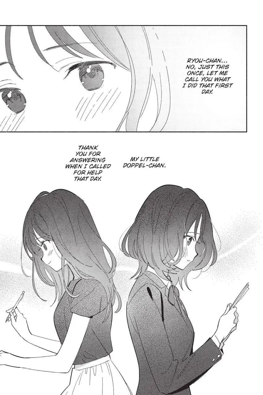 Even a Replica Can Fall in Love