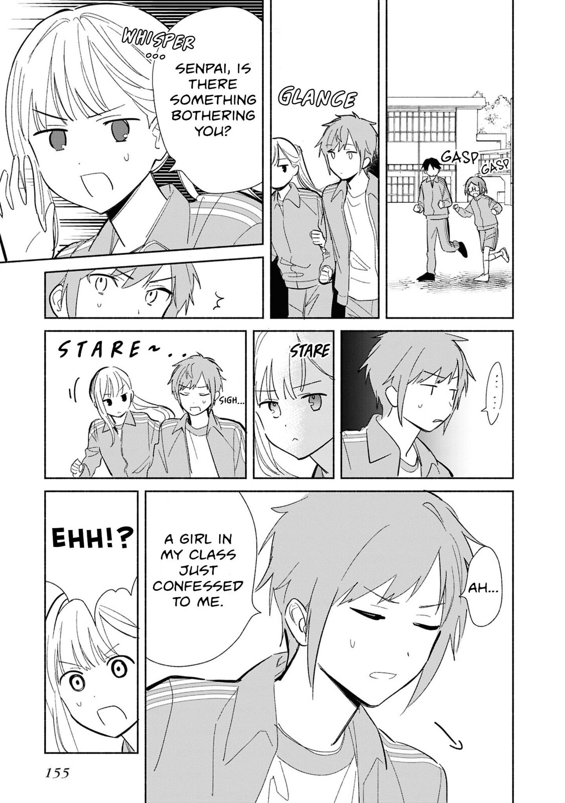 Even a Replica Can Fall in Love