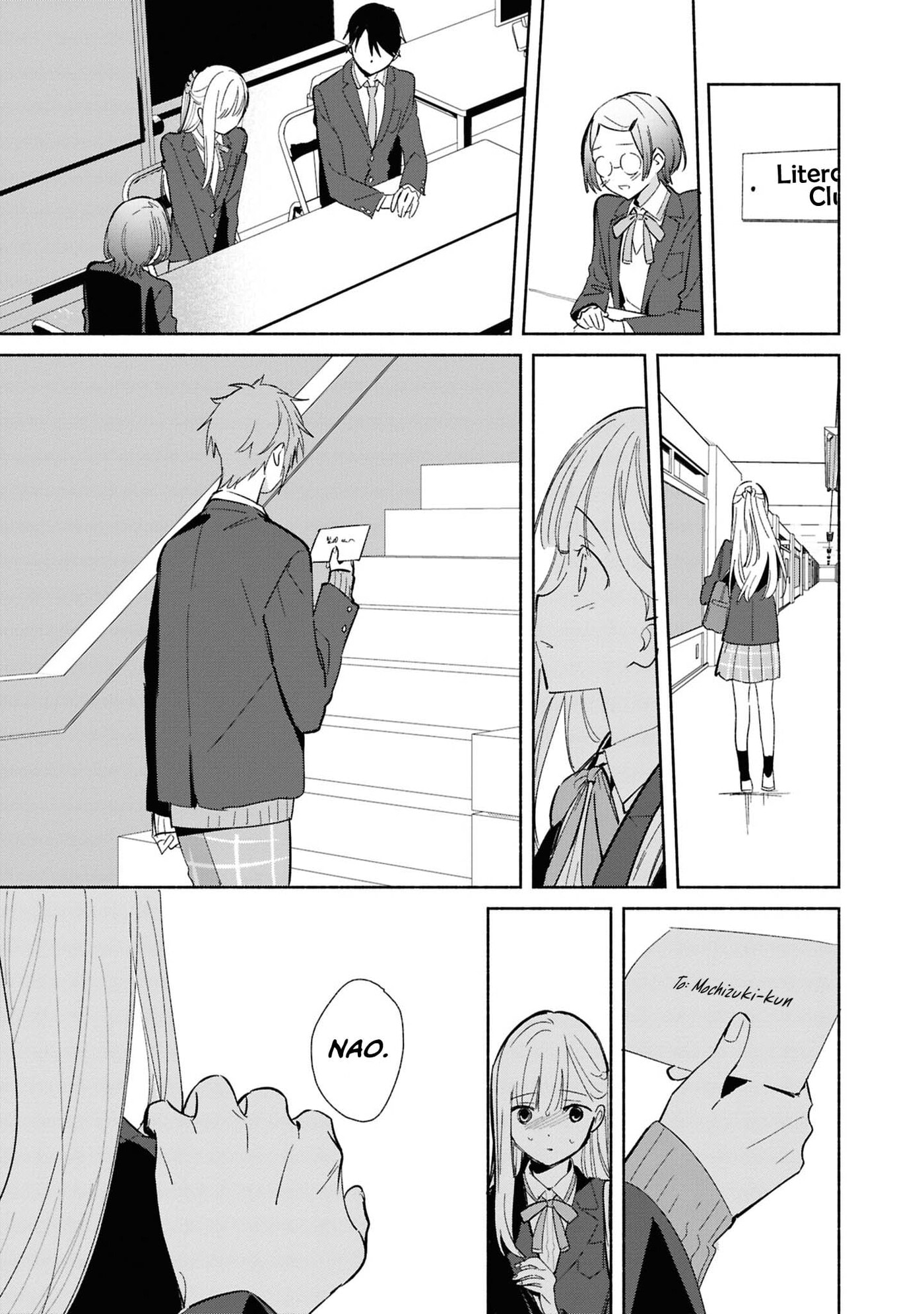 Even a Replica Can Fall in Love