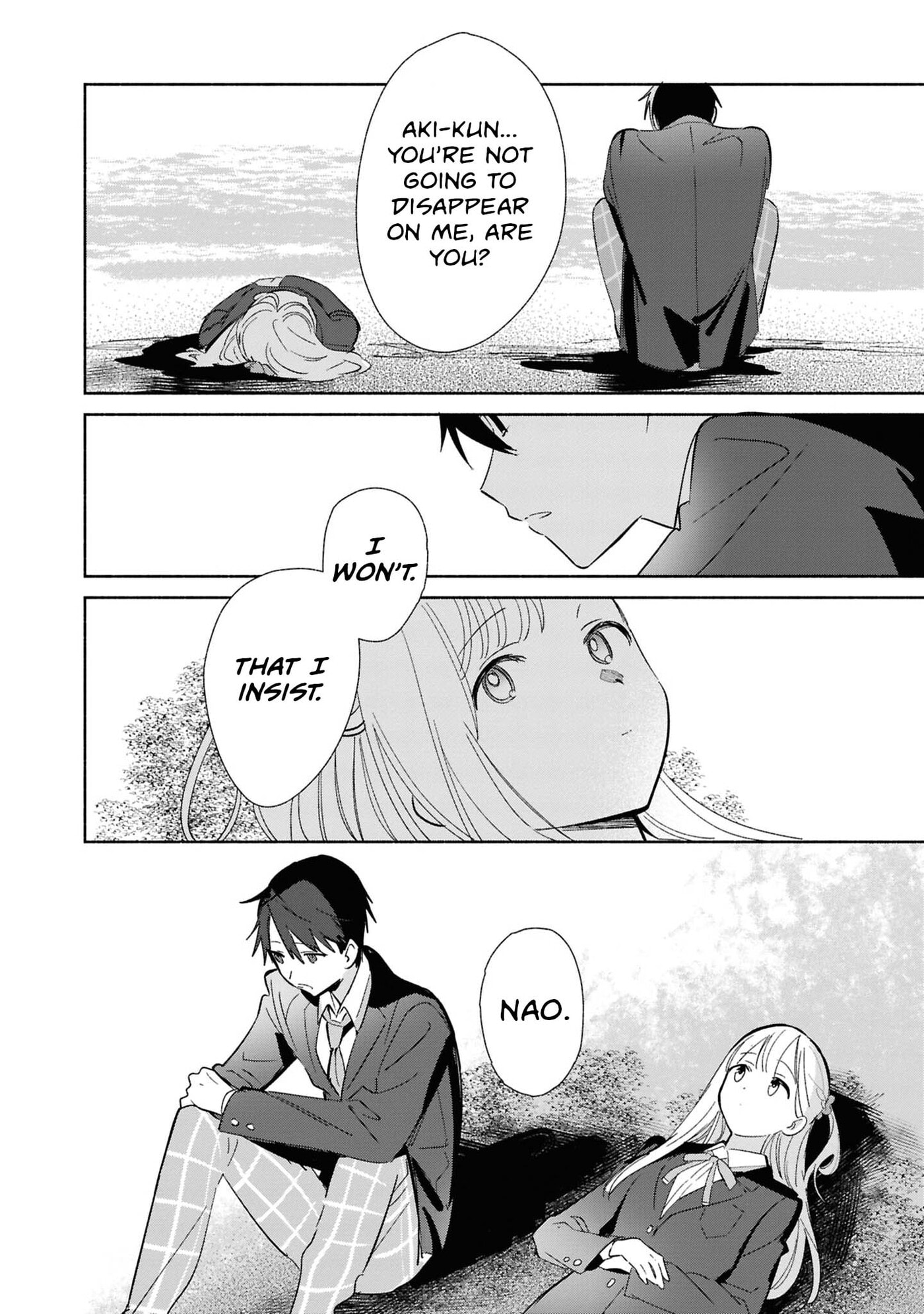 Even a Replica Can Fall in Love