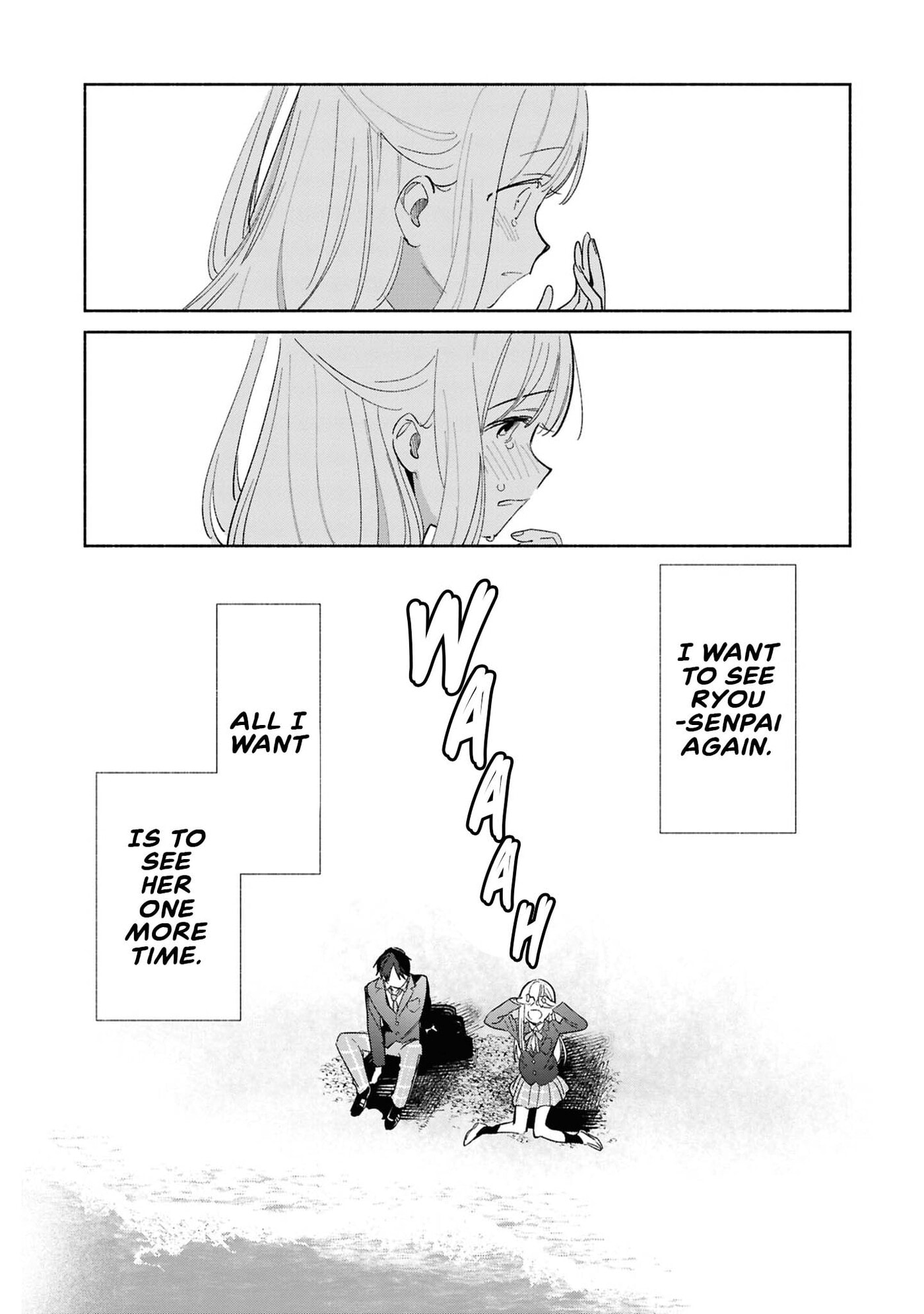 Even a Replica Can Fall in Love