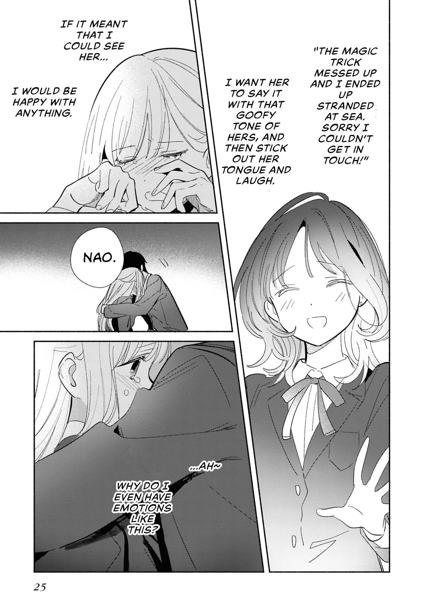 Even a Replica Can Fall in Love