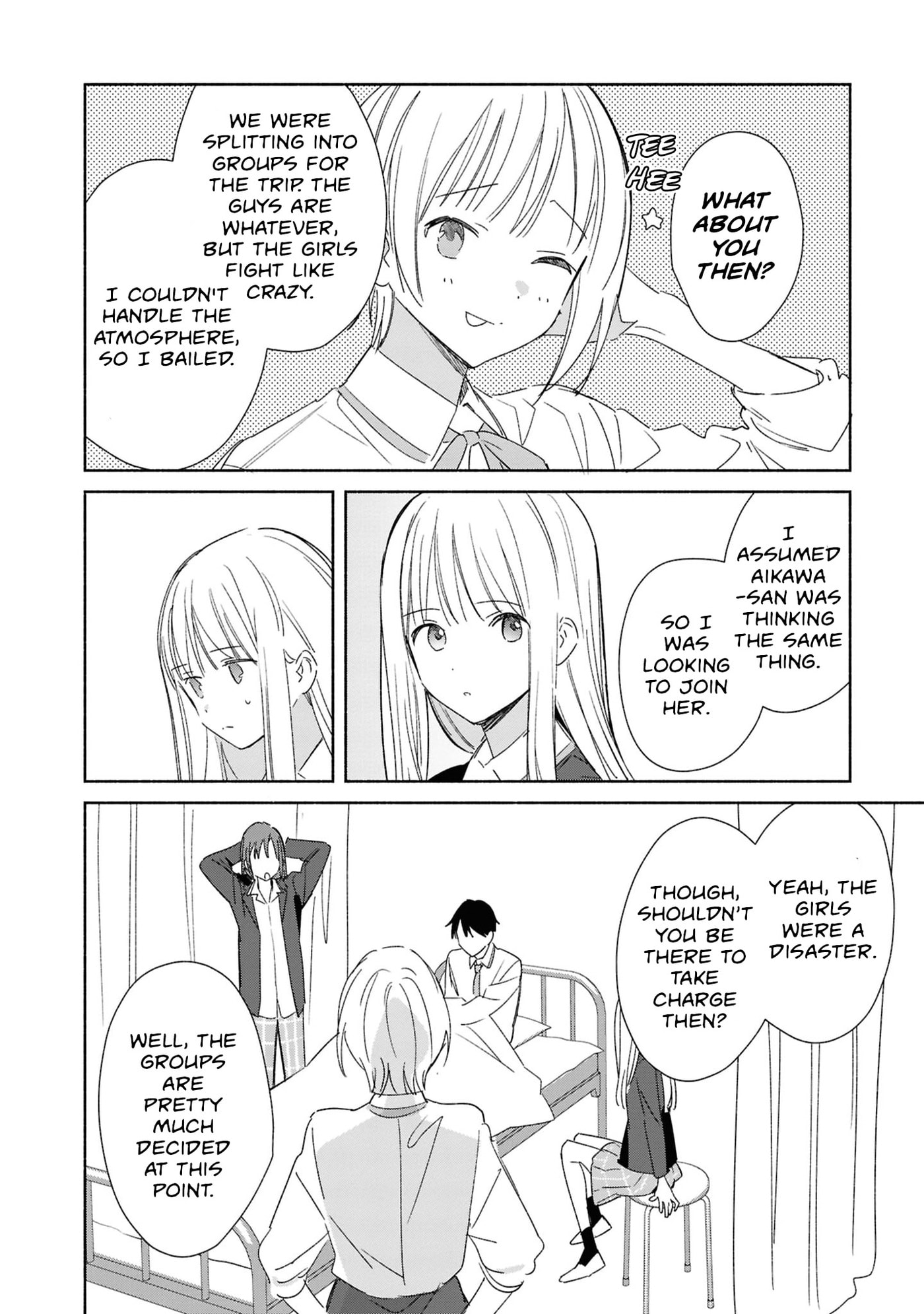 Even a Replica Can Fall in Love