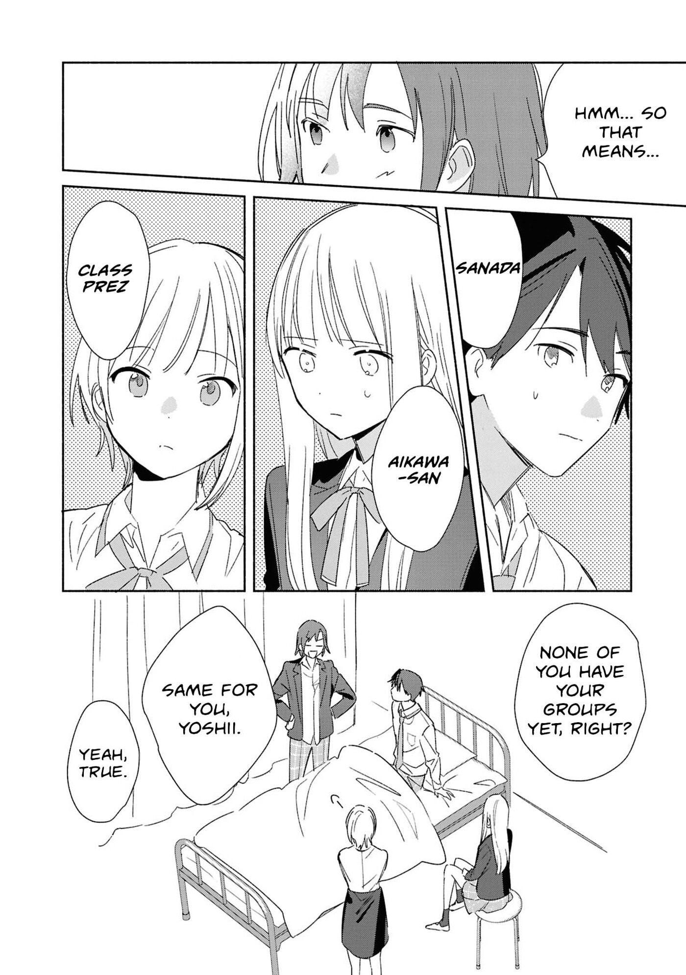 Even a Replica Can Fall in Love