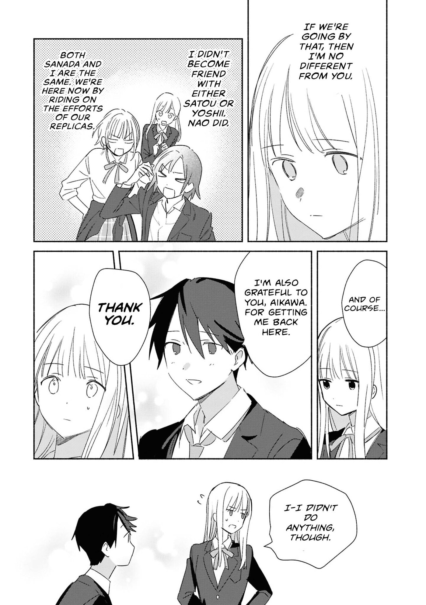 Even a Replica Can Fall in Love