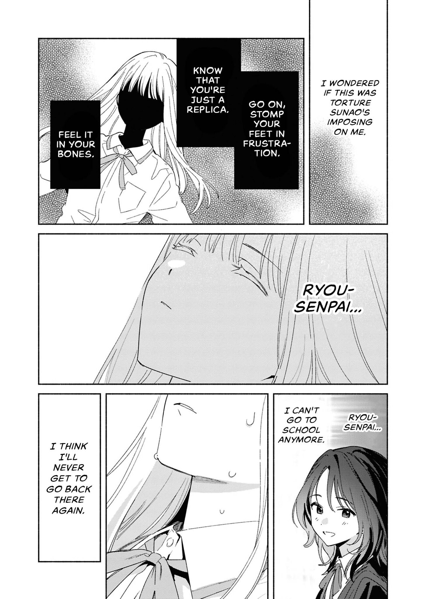 Even a Replica Can Fall in Love