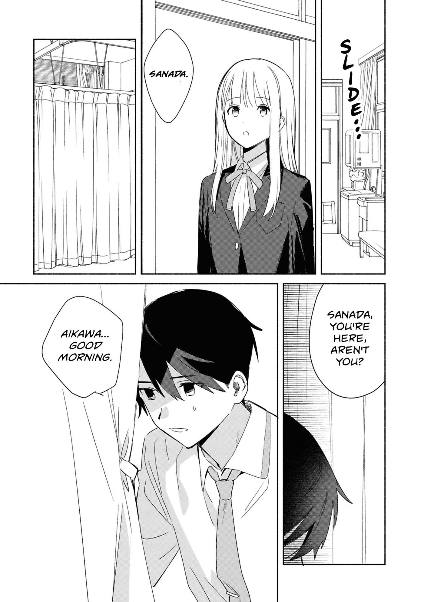 Even a Replica Can Fall in Love