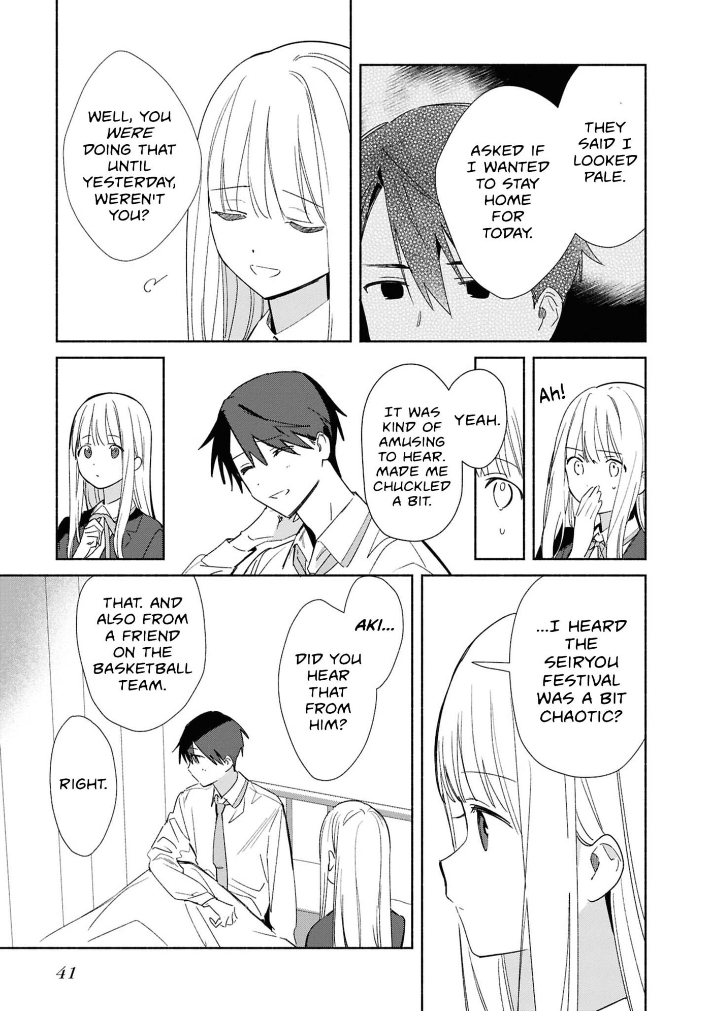 Even a Replica Can Fall in Love