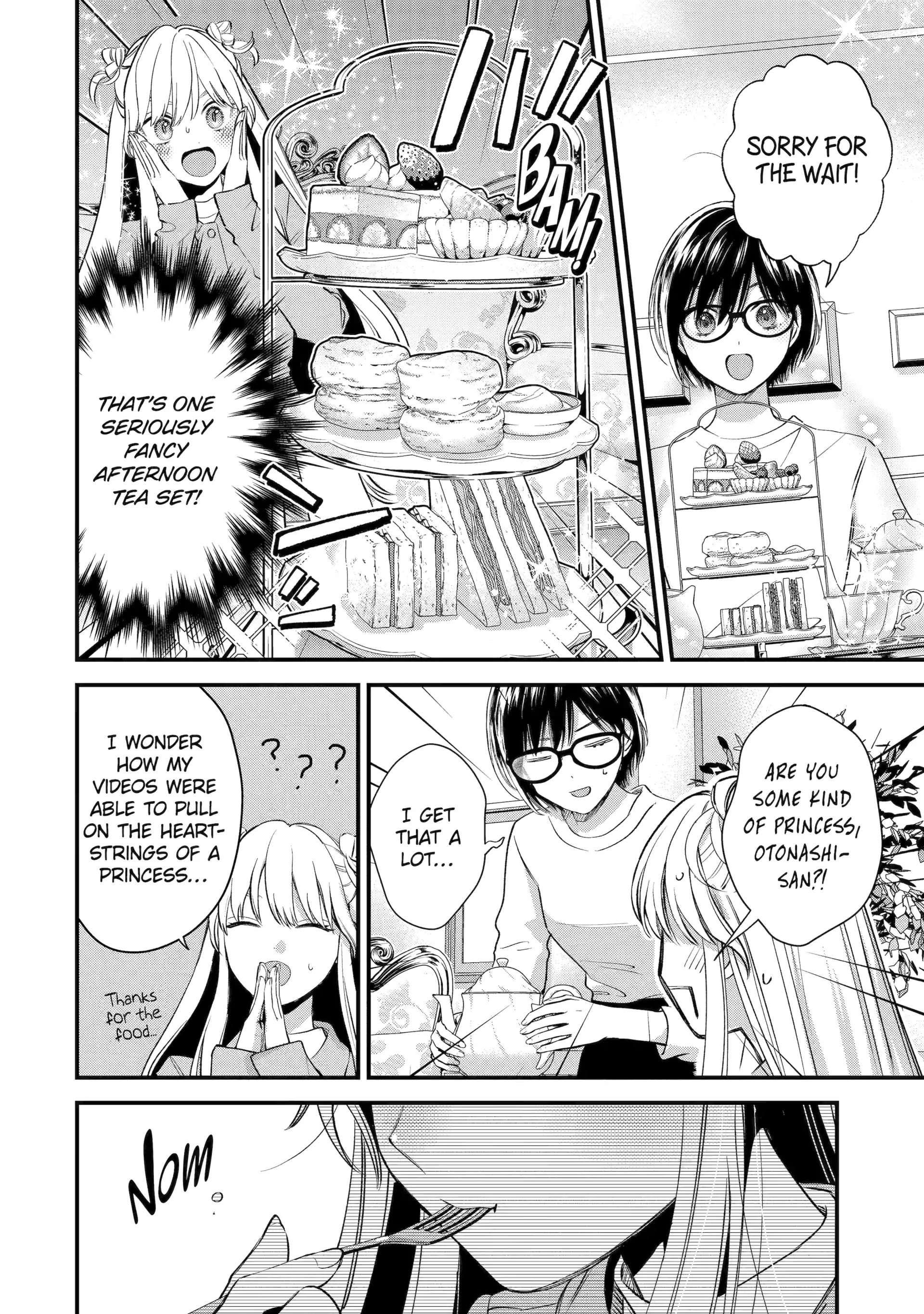 The Ice Guy and His Cool Female Colleague