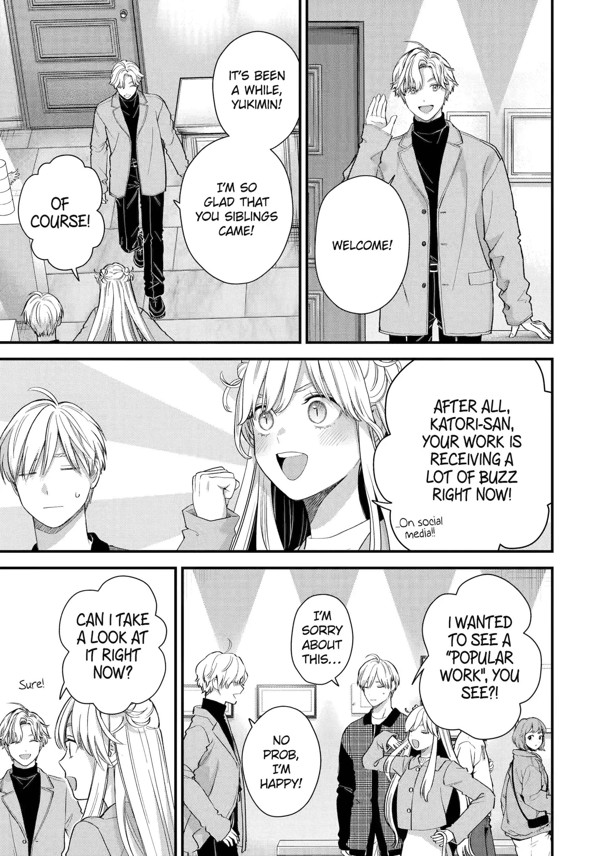 The Ice Guy and His Cool Female Colleague