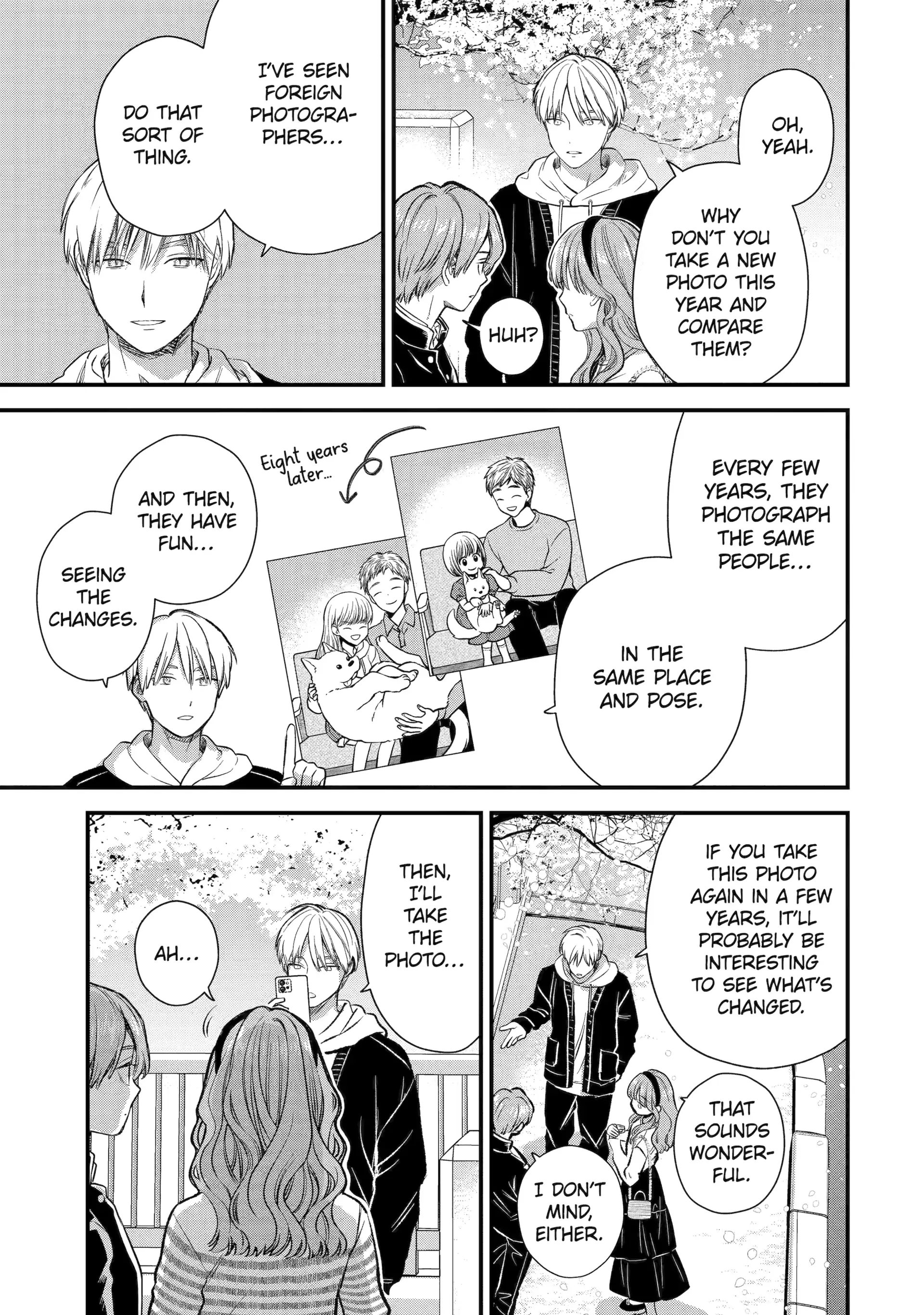 The Ice Guy and His Cool Female Colleague