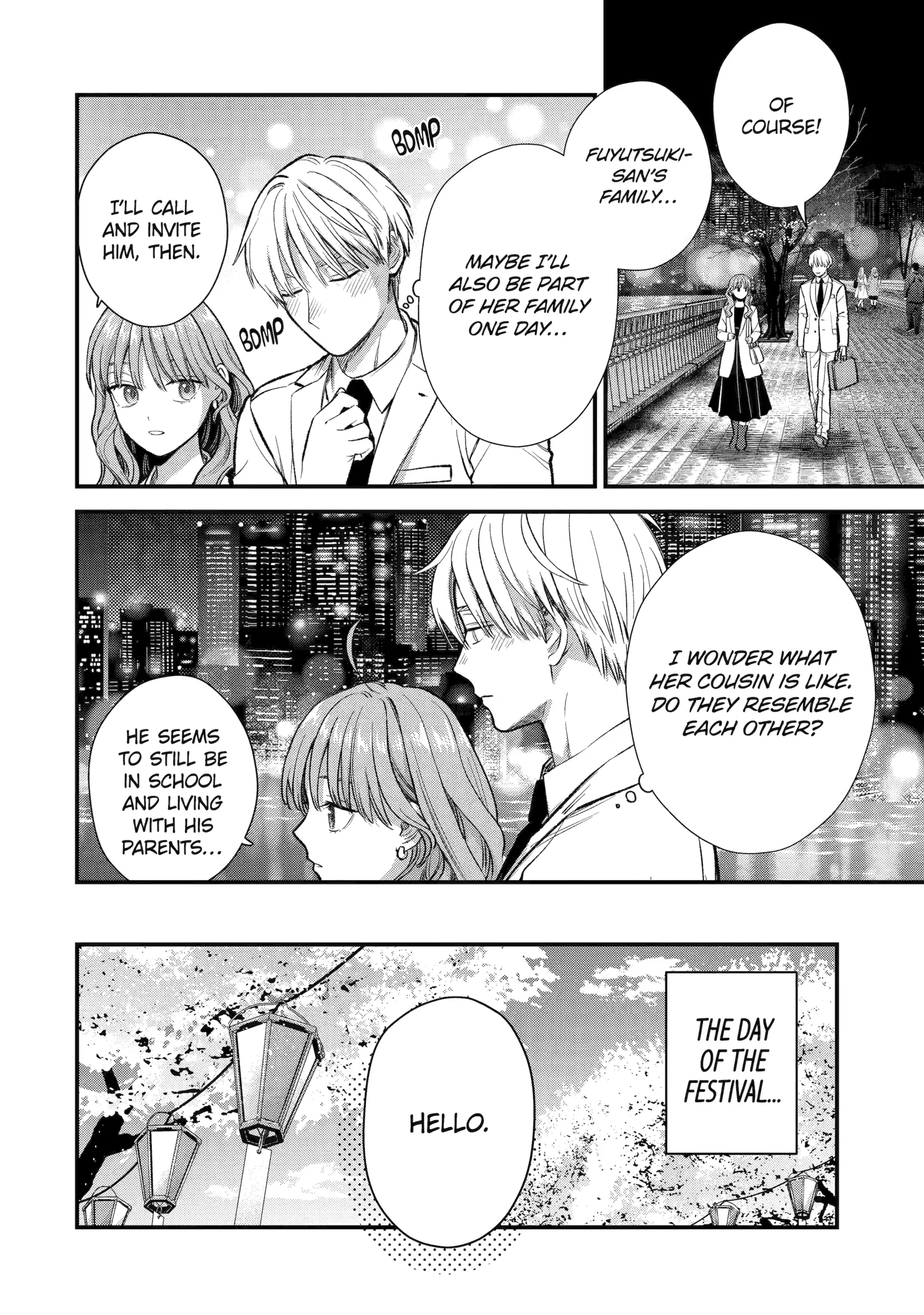 The Ice Guy and His Cool Female Colleague