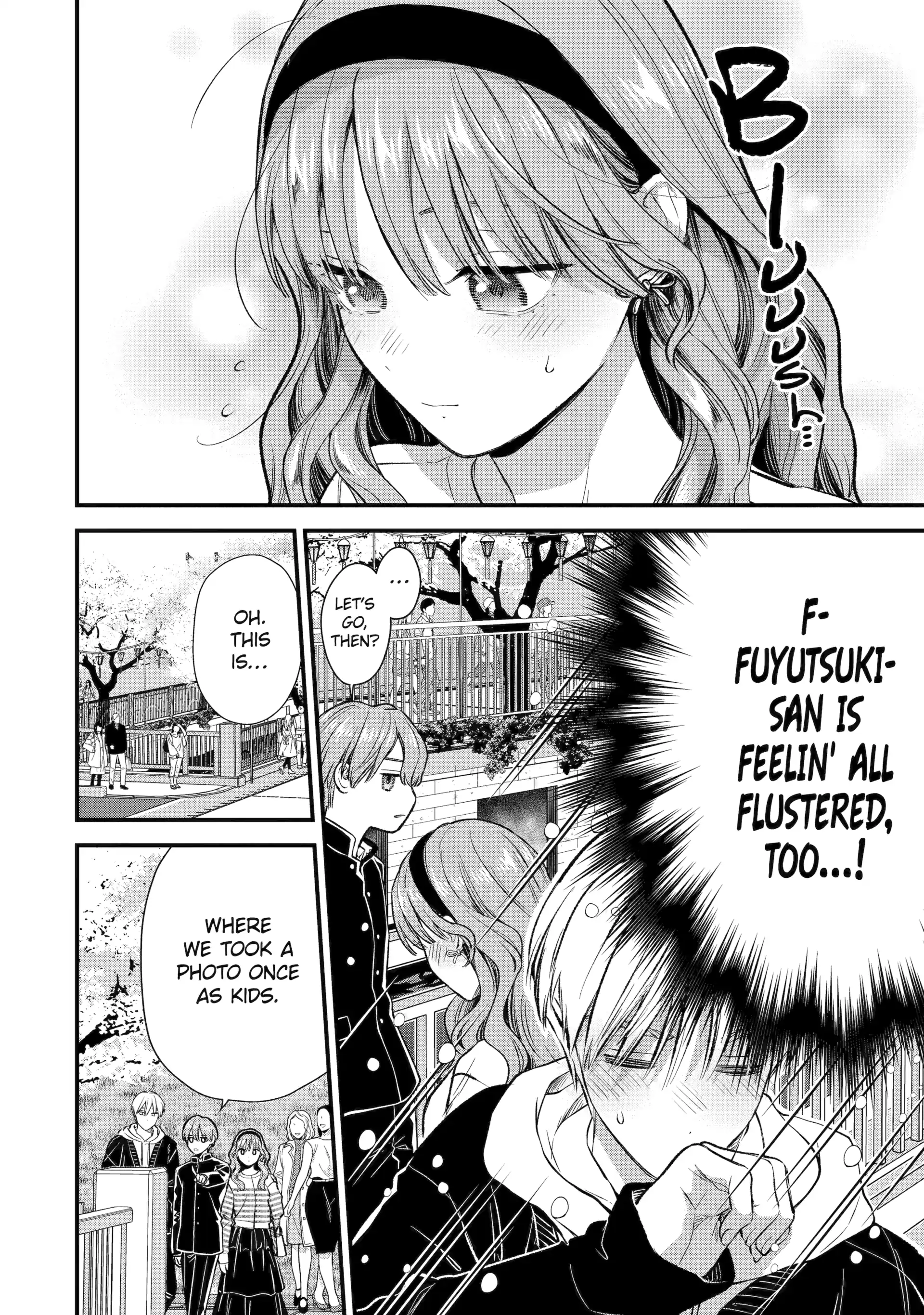 The Ice Guy and His Cool Female Colleague