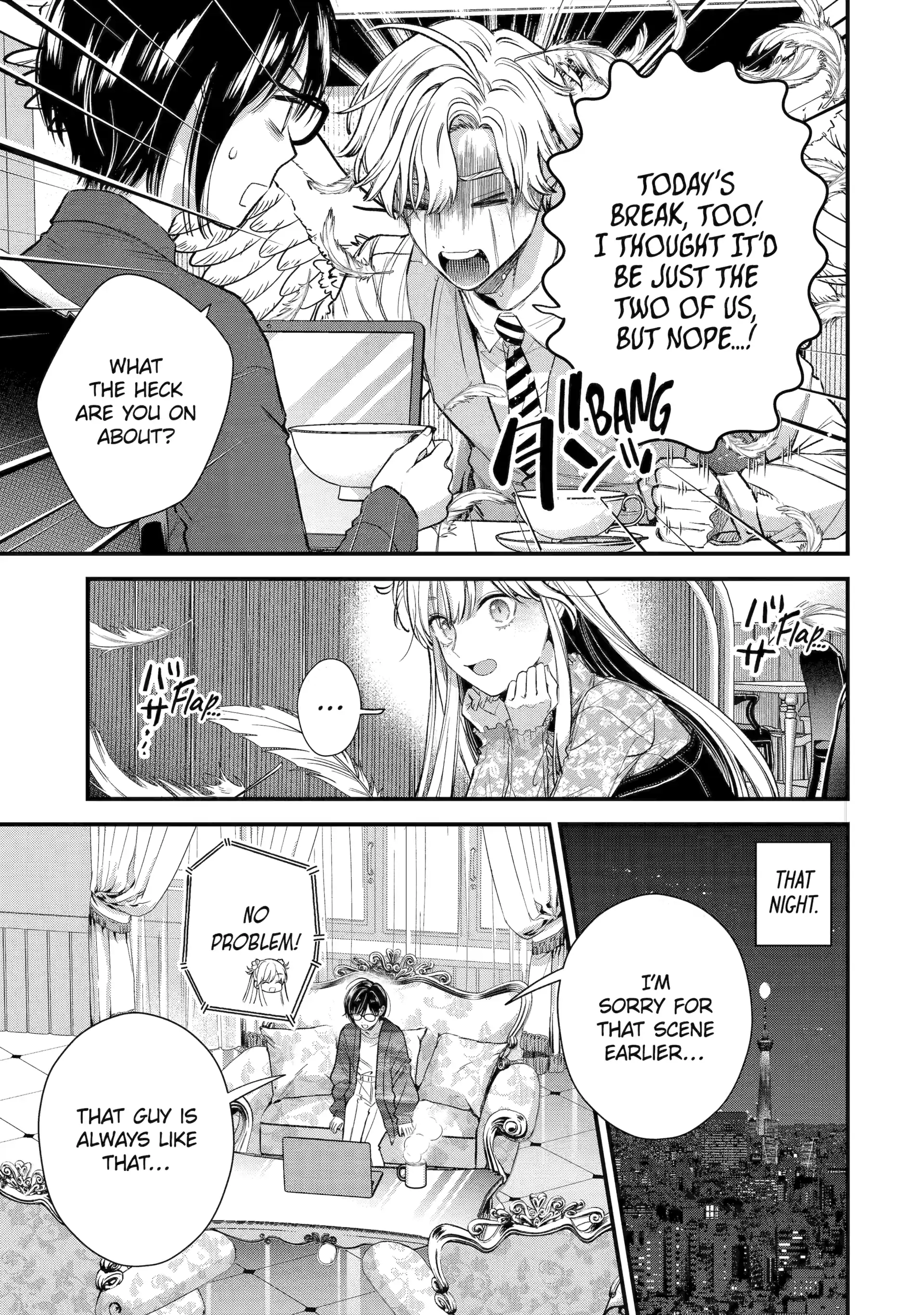 The Ice Guy and His Cool Female Colleague