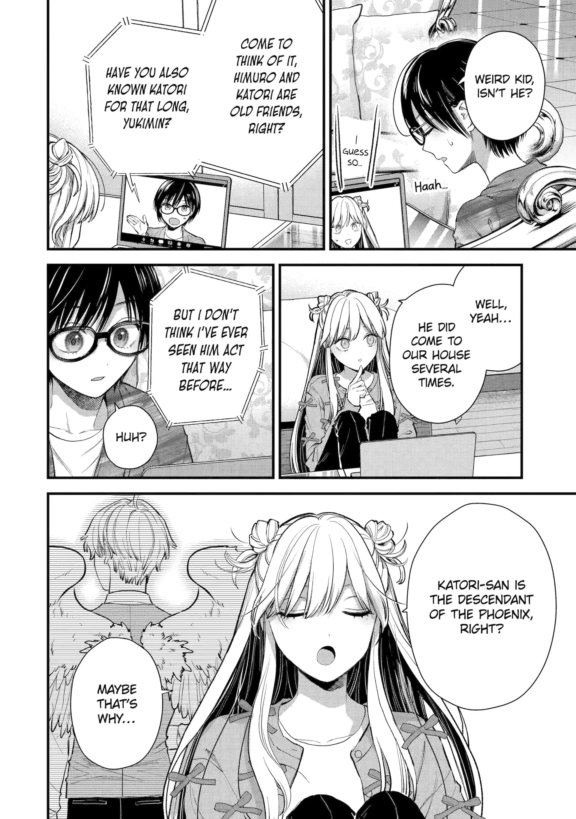 The Ice Guy and His Cool Female Colleague