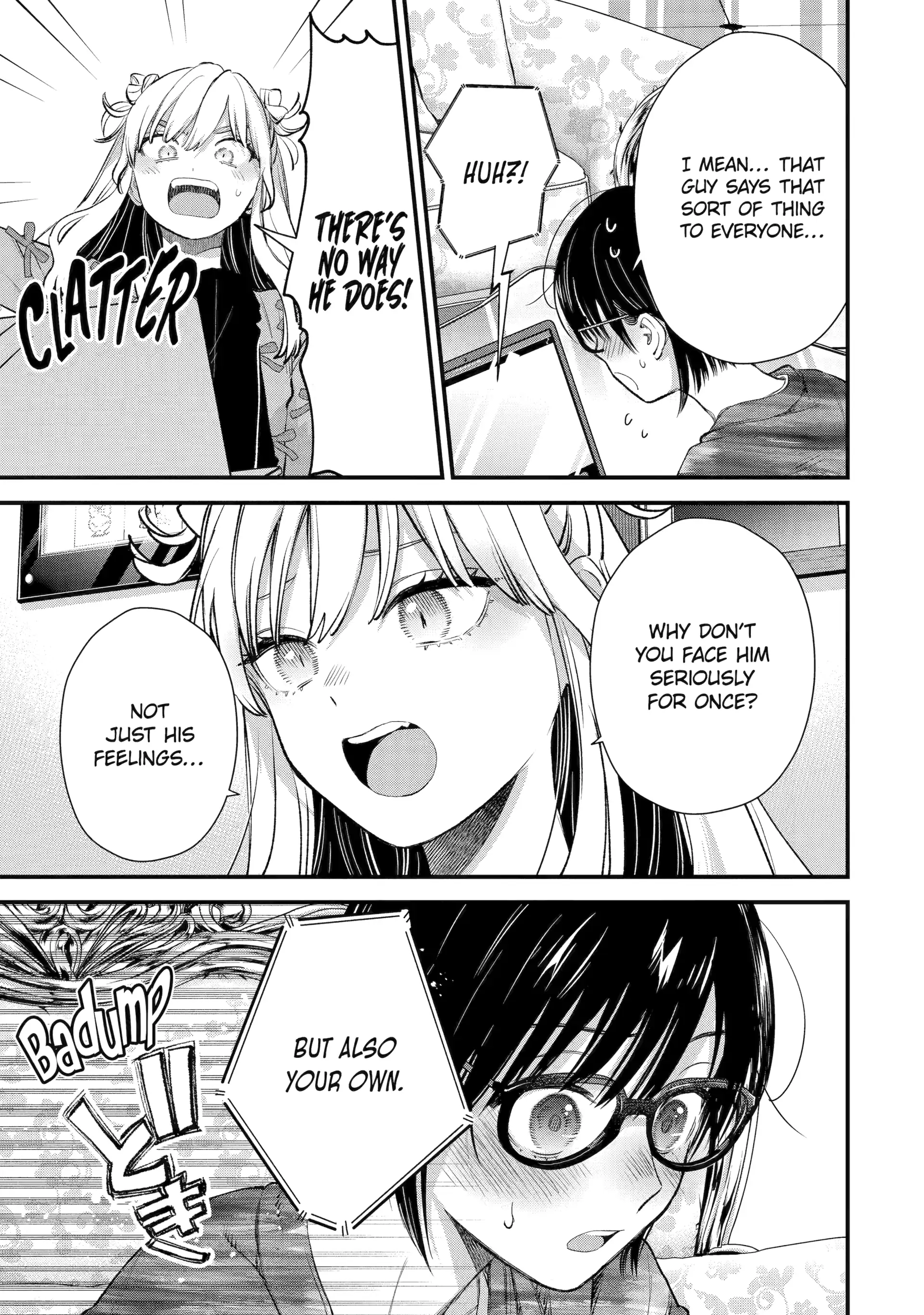 The Ice Guy and His Cool Female Colleague