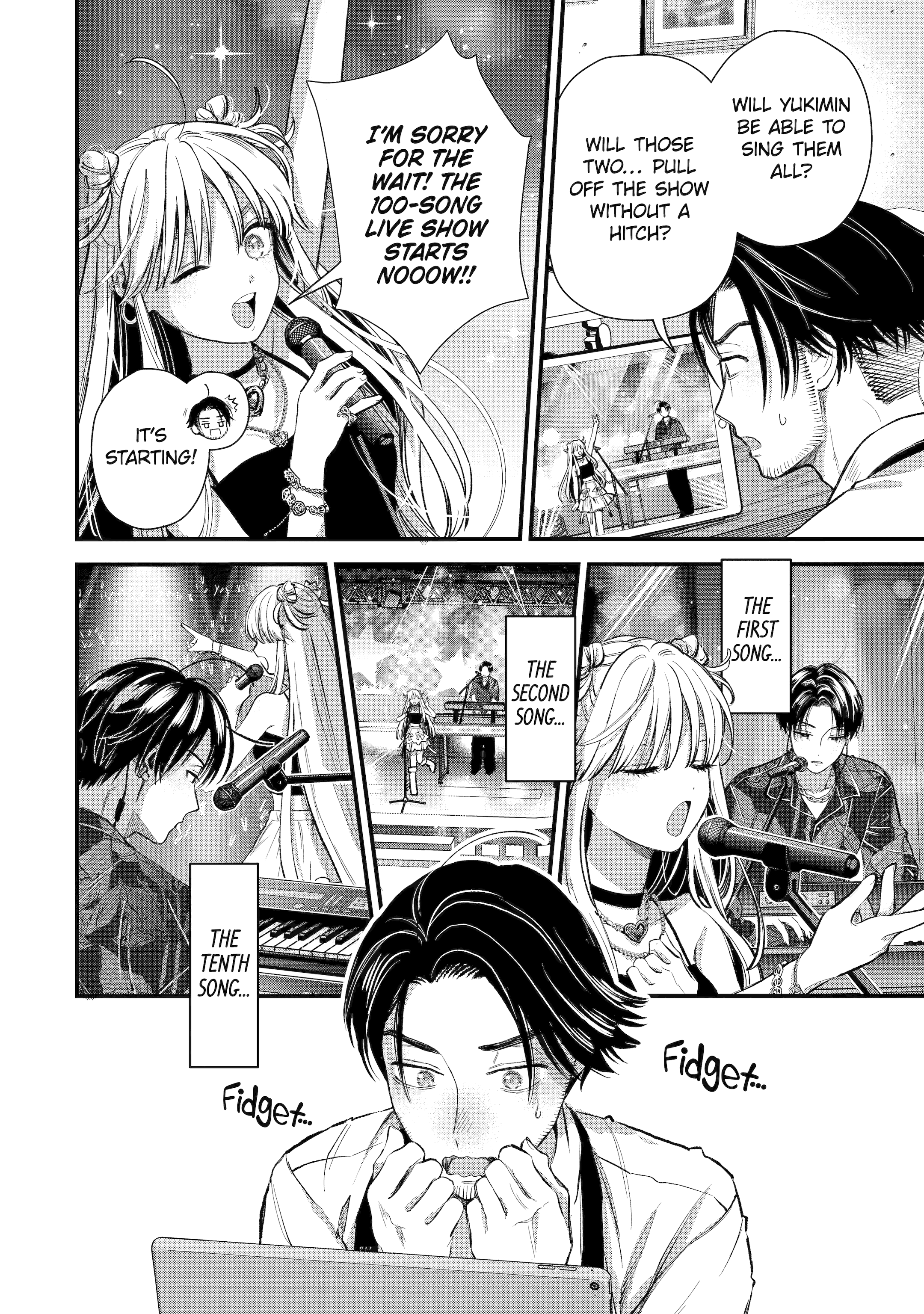 The Ice Guy and His Cool Female Colleague