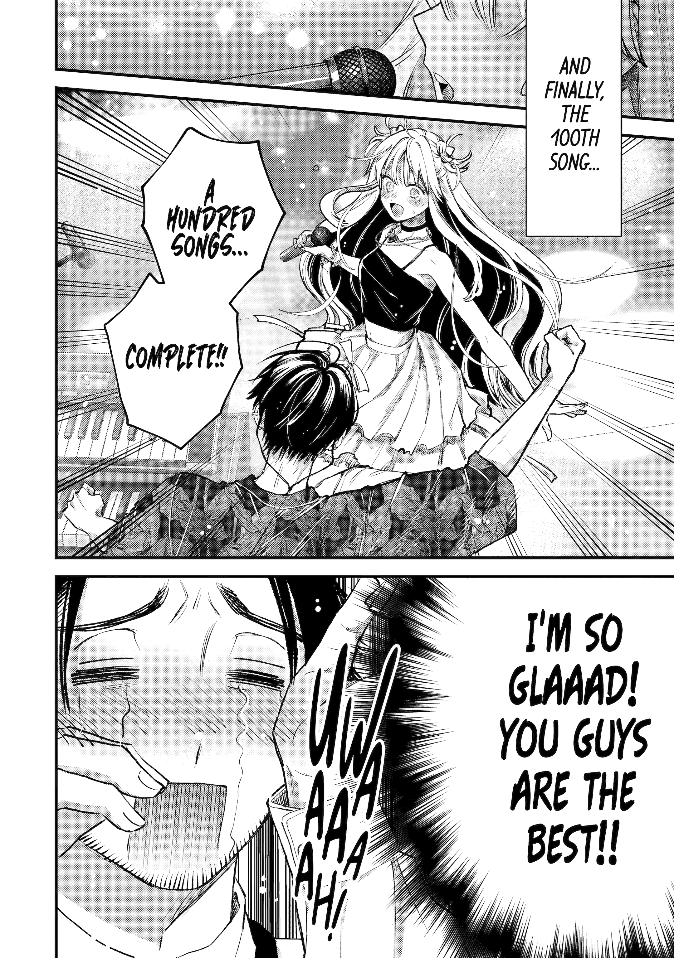 The Ice Guy and His Cool Female Colleague