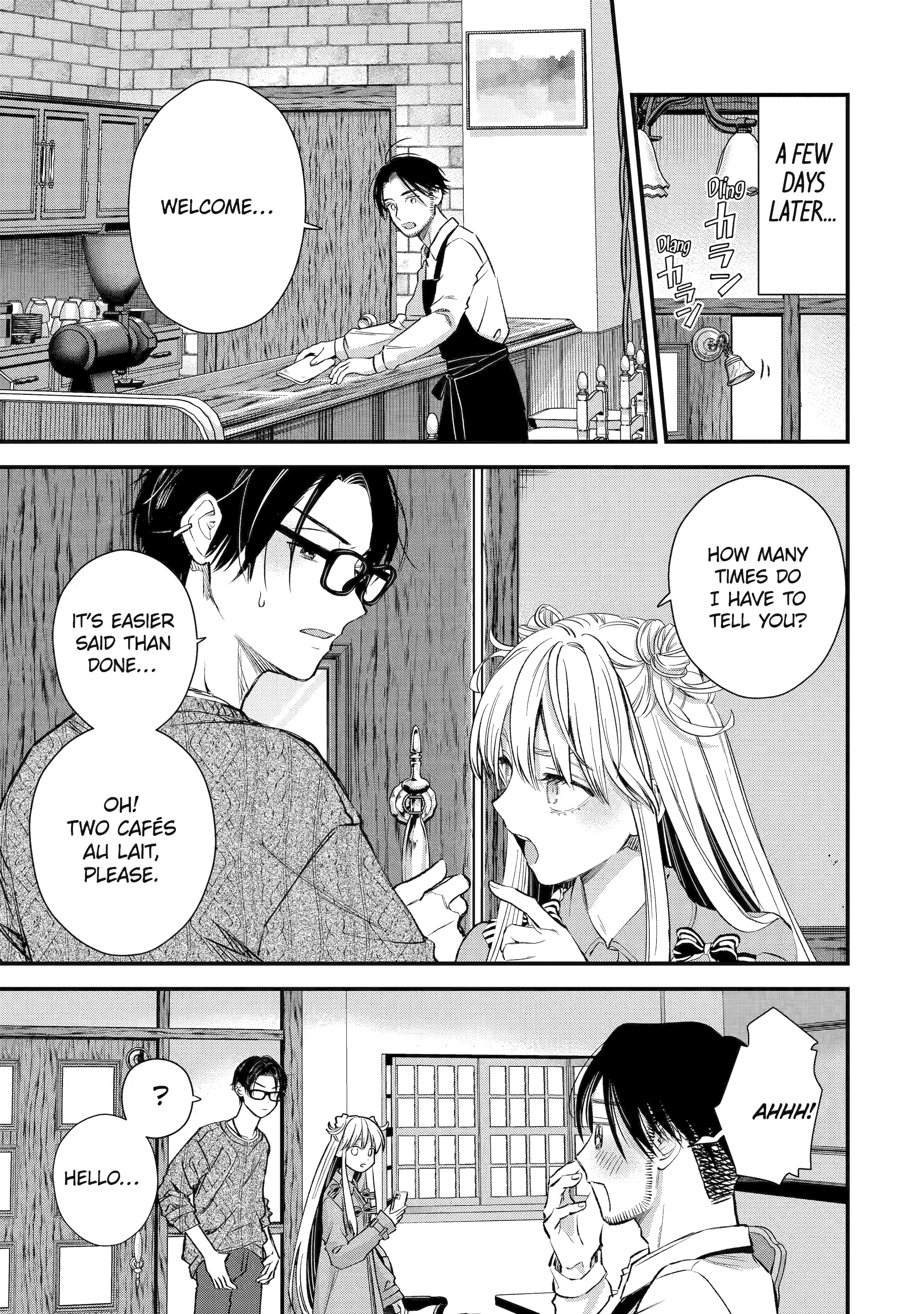 The Ice Guy and His Cool Female Colleague