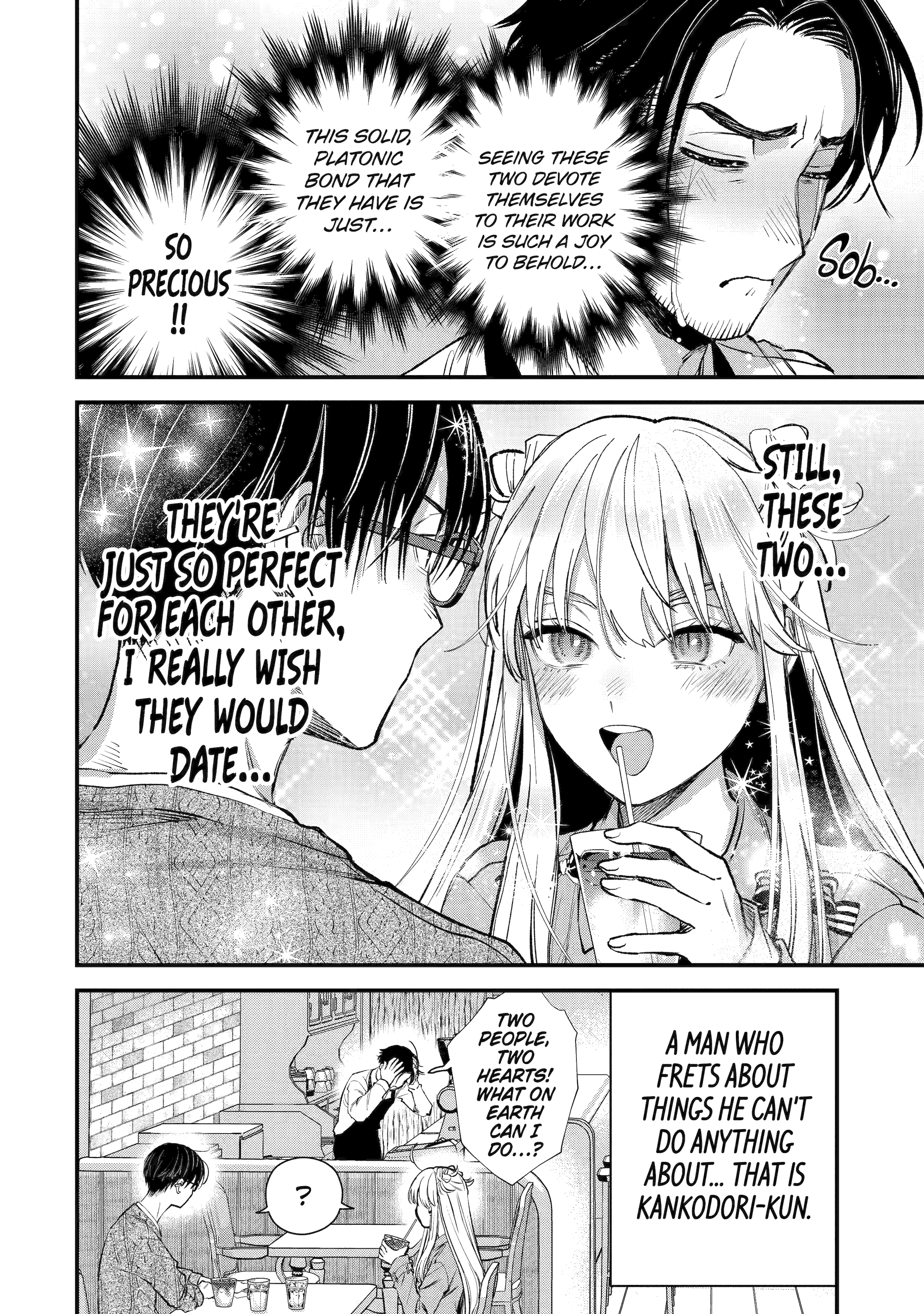 The Ice Guy and His Cool Female Colleague