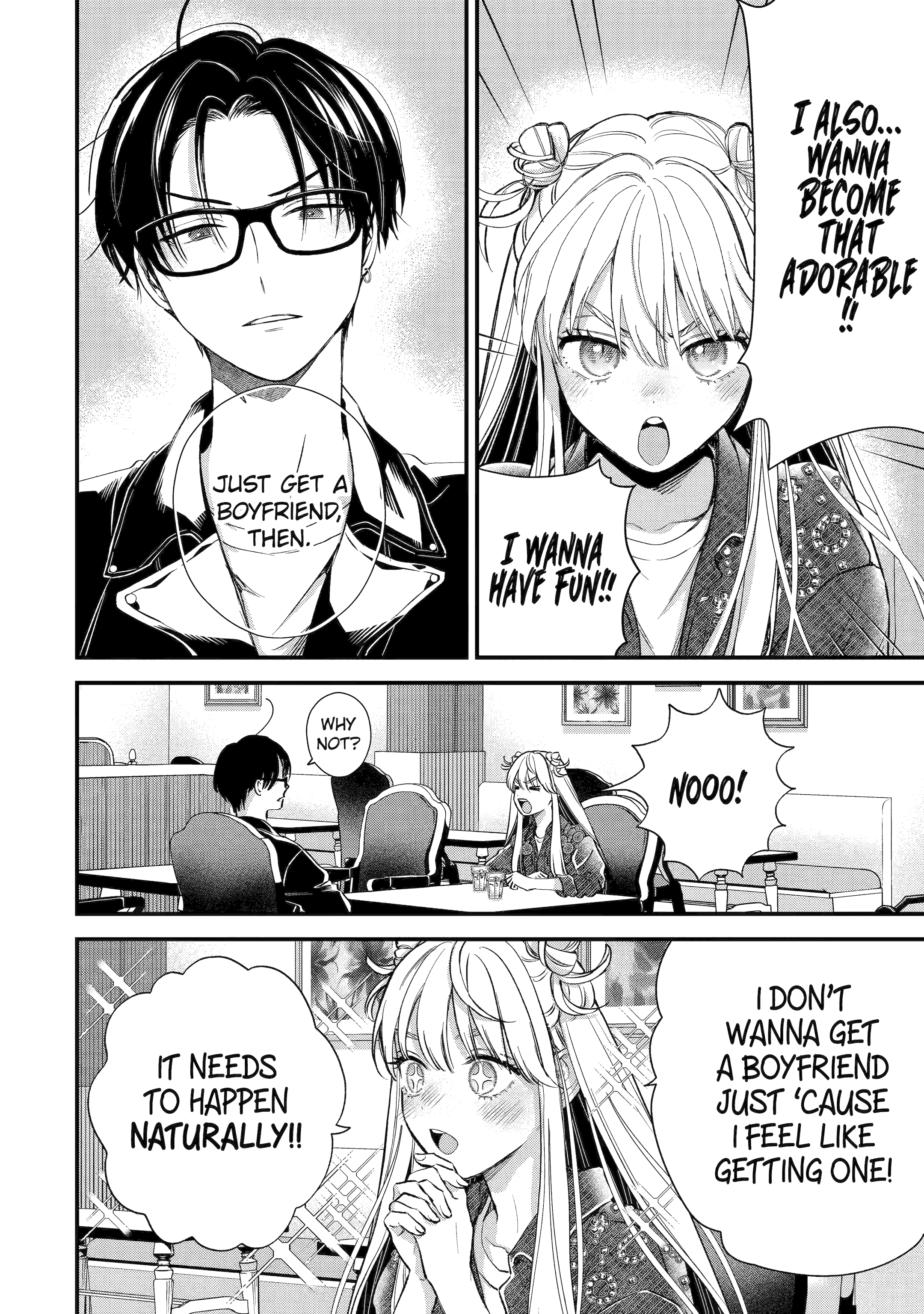 The Ice Guy and His Cool Female Colleague