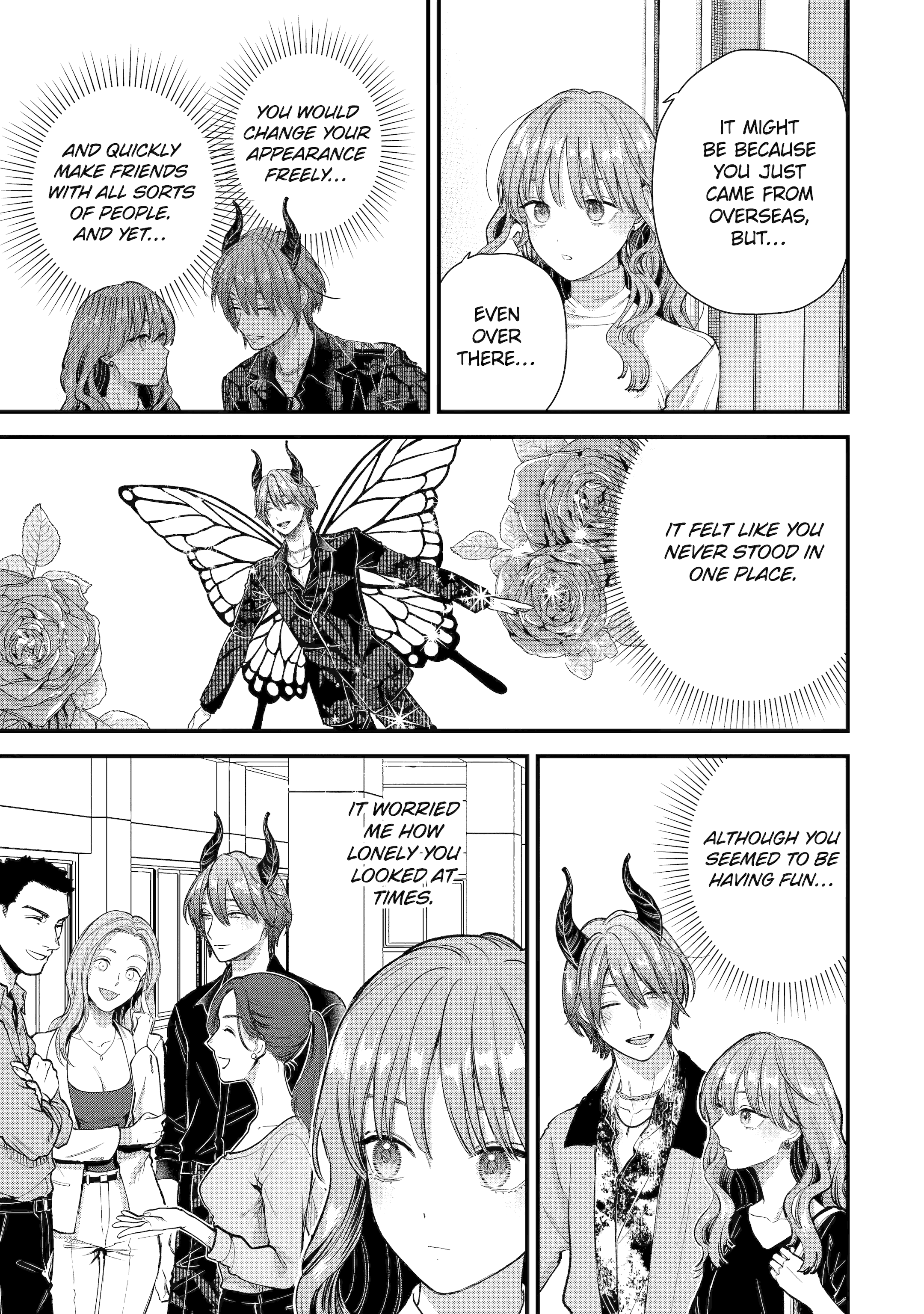 The Ice Guy and His Cool Female Colleague