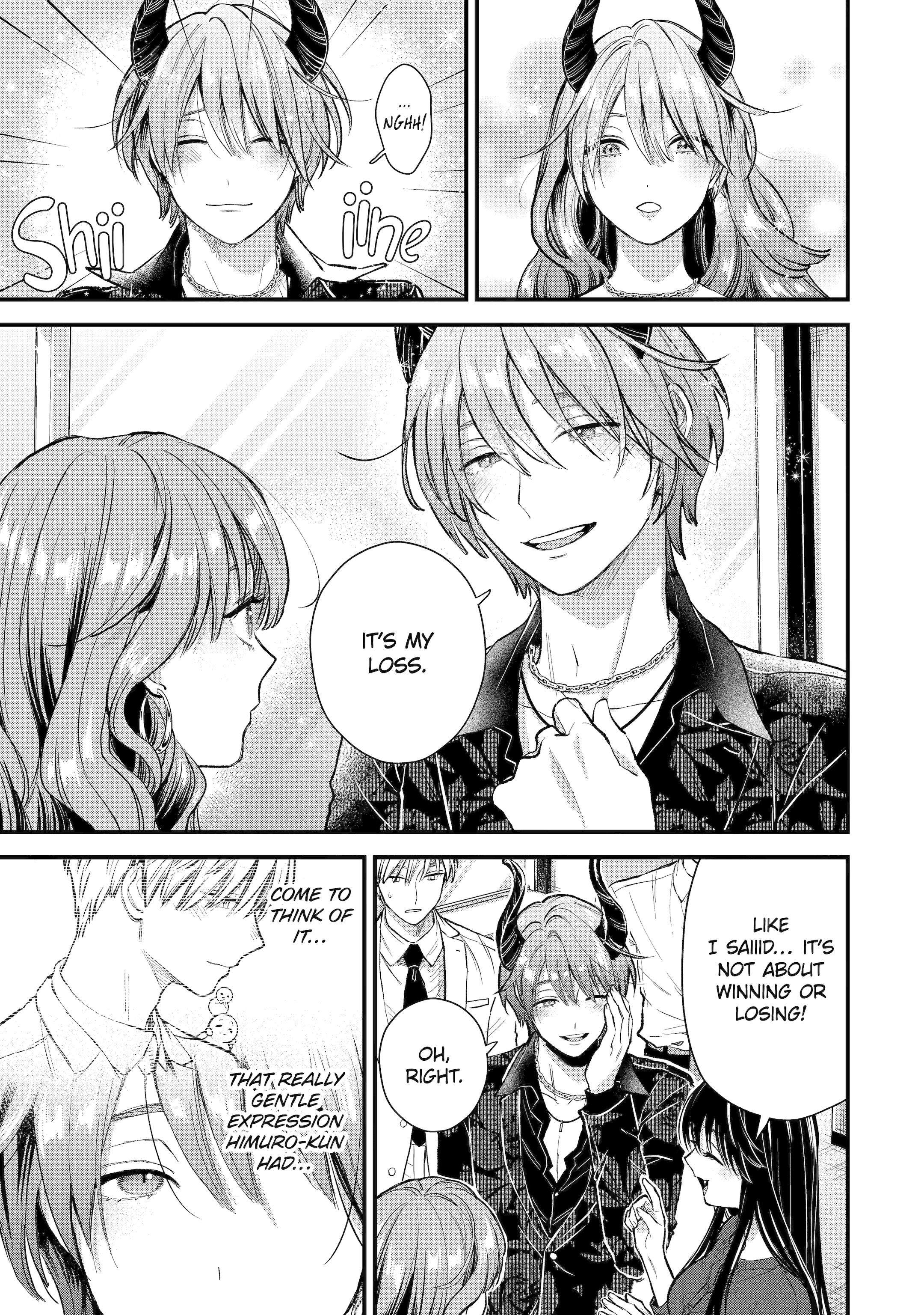 The Ice Guy and His Cool Female Colleague