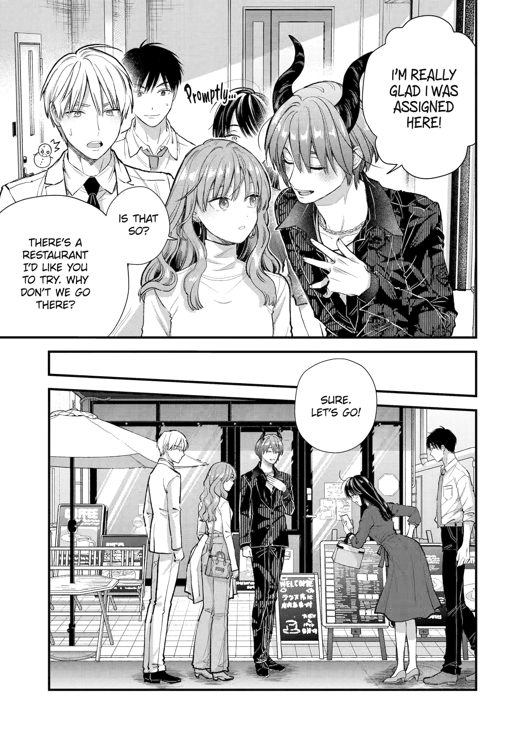 The Ice Guy and His Cool Female Colleague