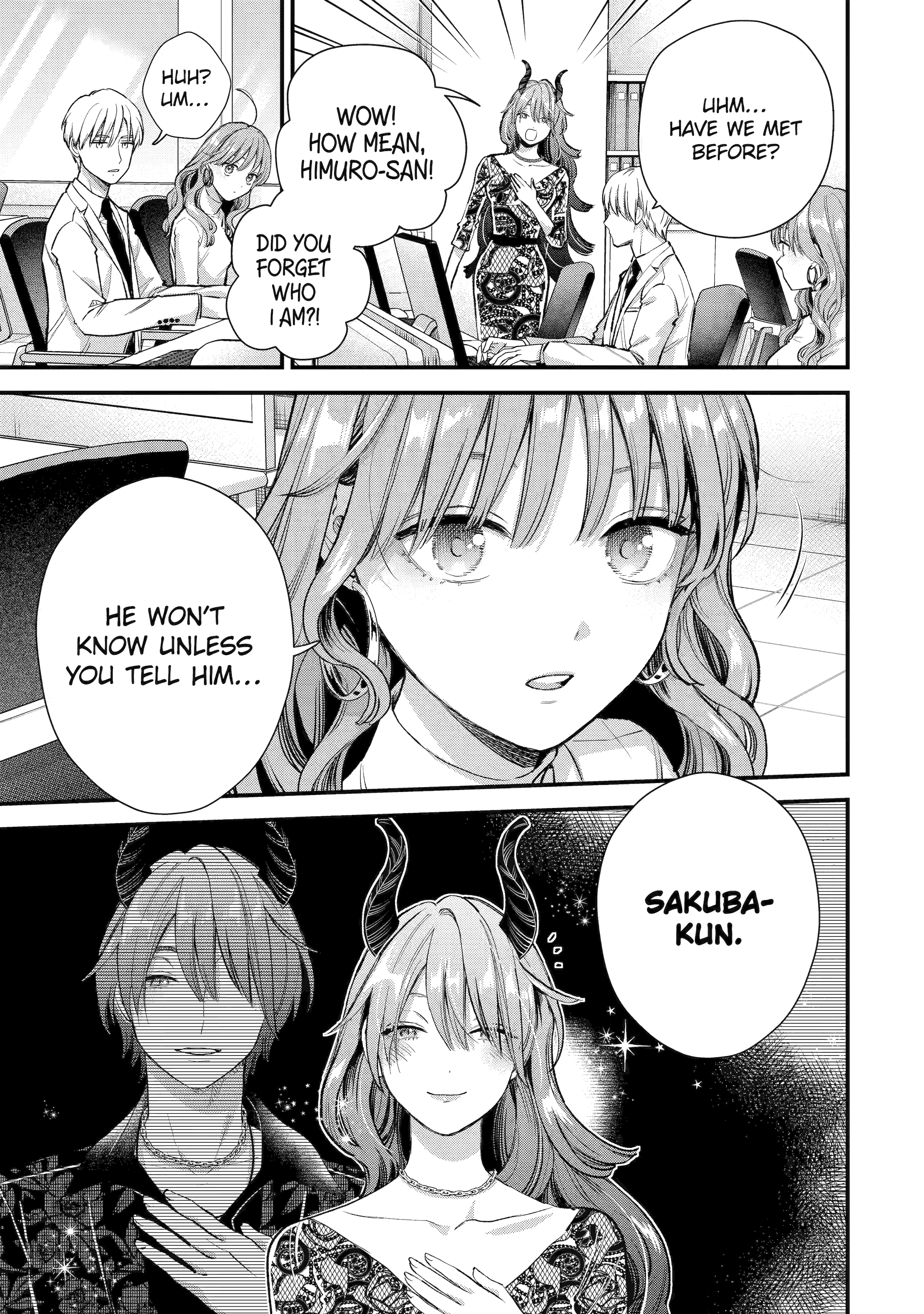 The Ice Guy and His Cool Female Colleague