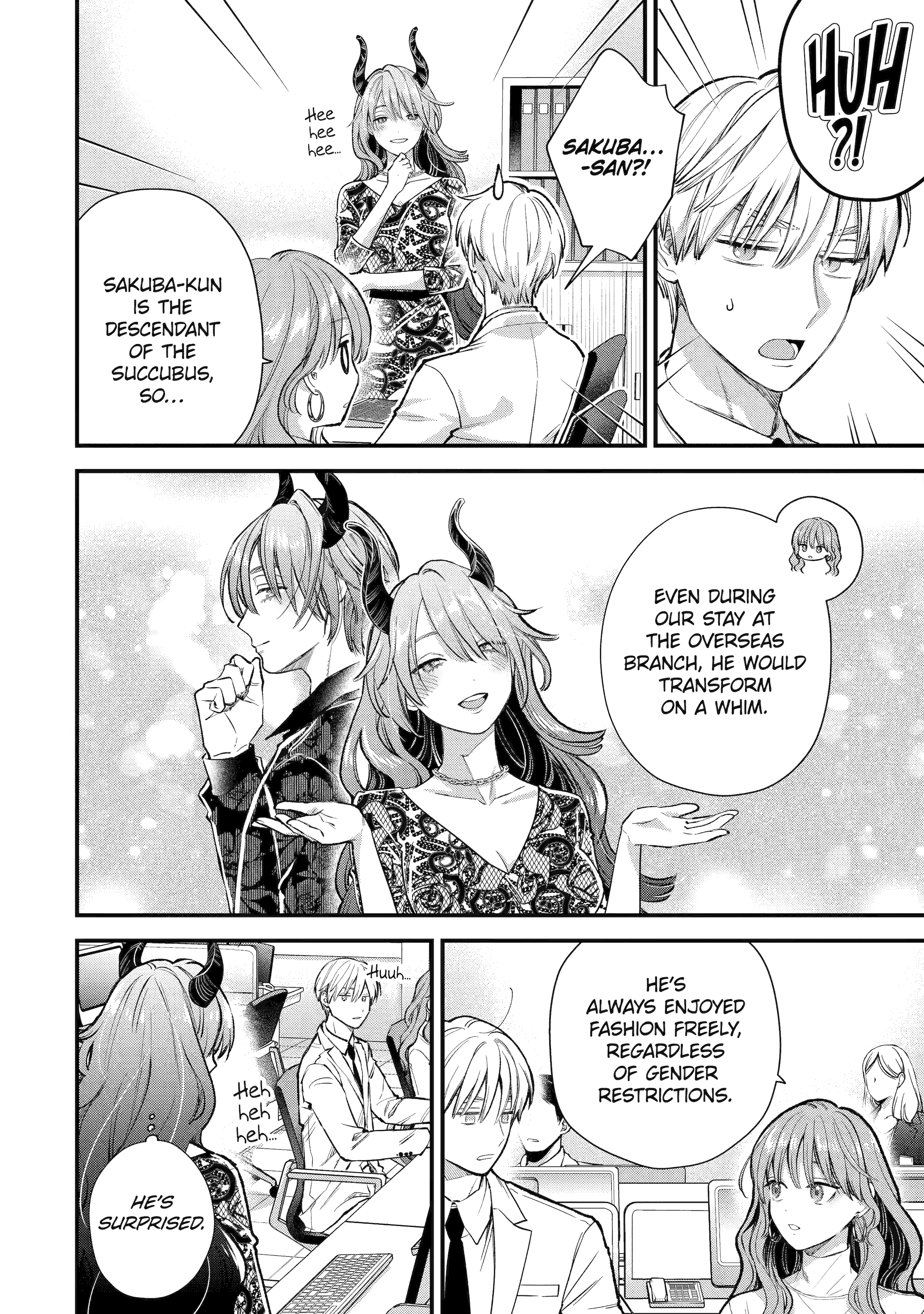 The Ice Guy and His Cool Female Colleague