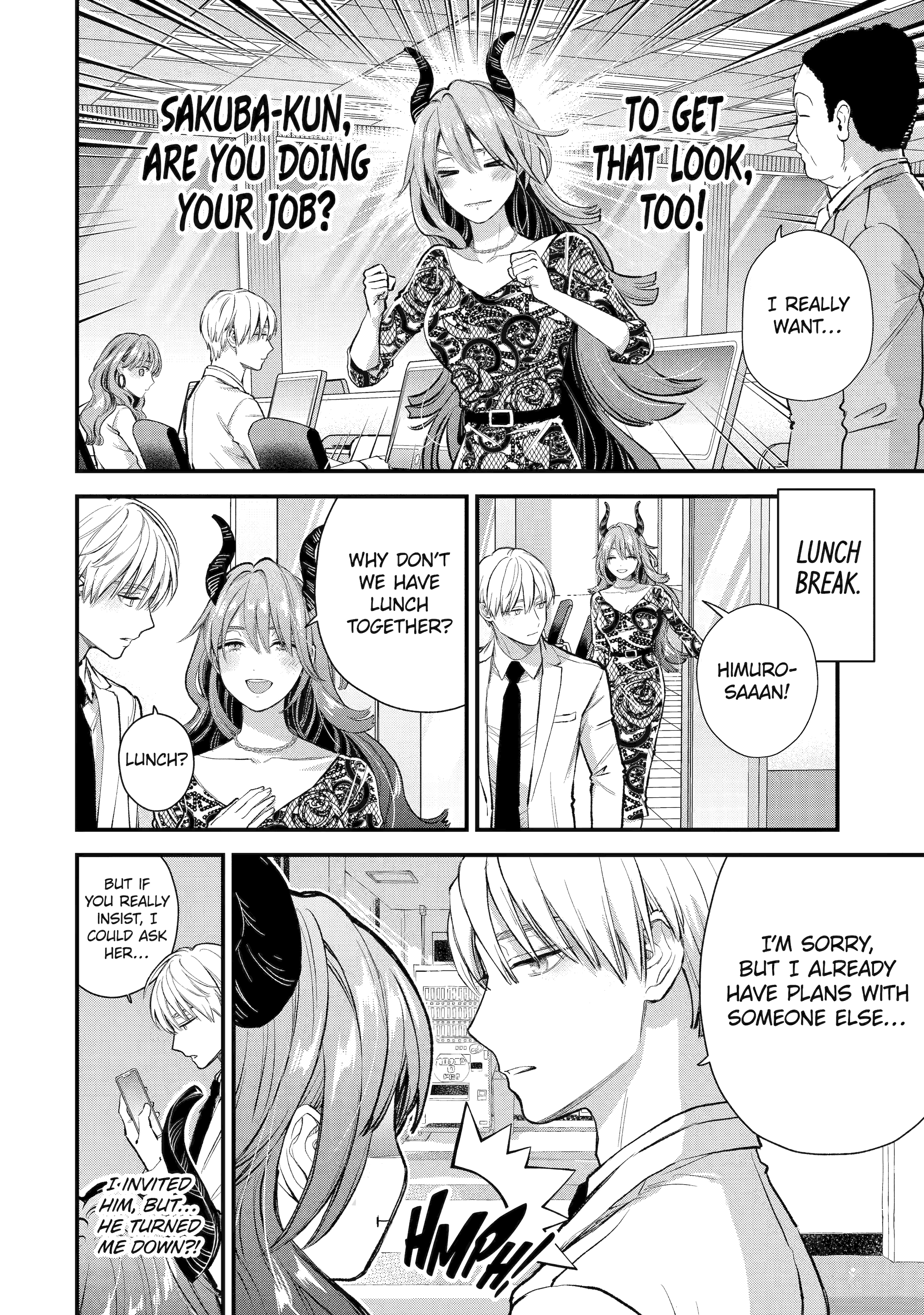 The Ice Guy and His Cool Female Colleague