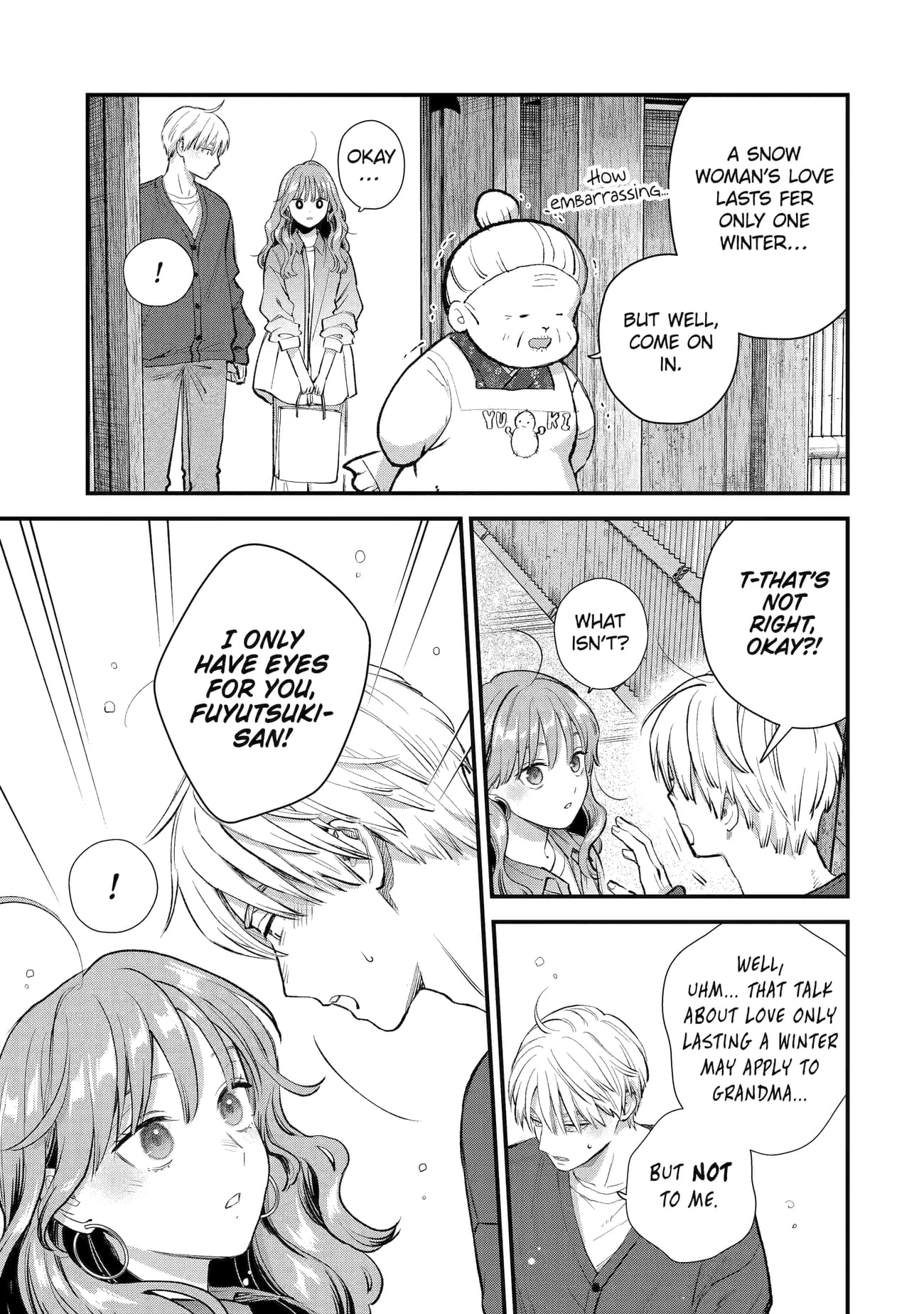 The Ice Guy and His Cool Female Colleague