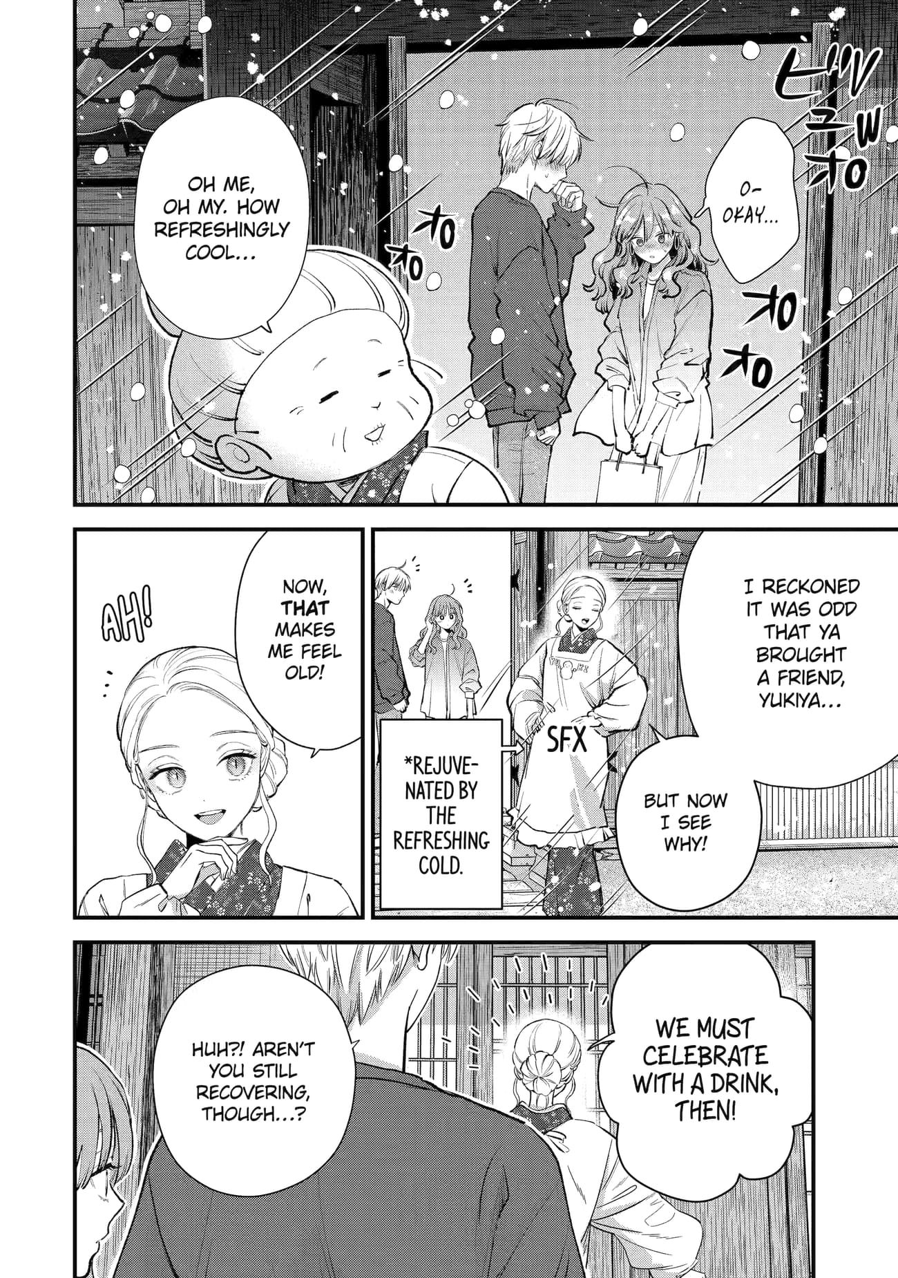 The Ice Guy and His Cool Female Colleague