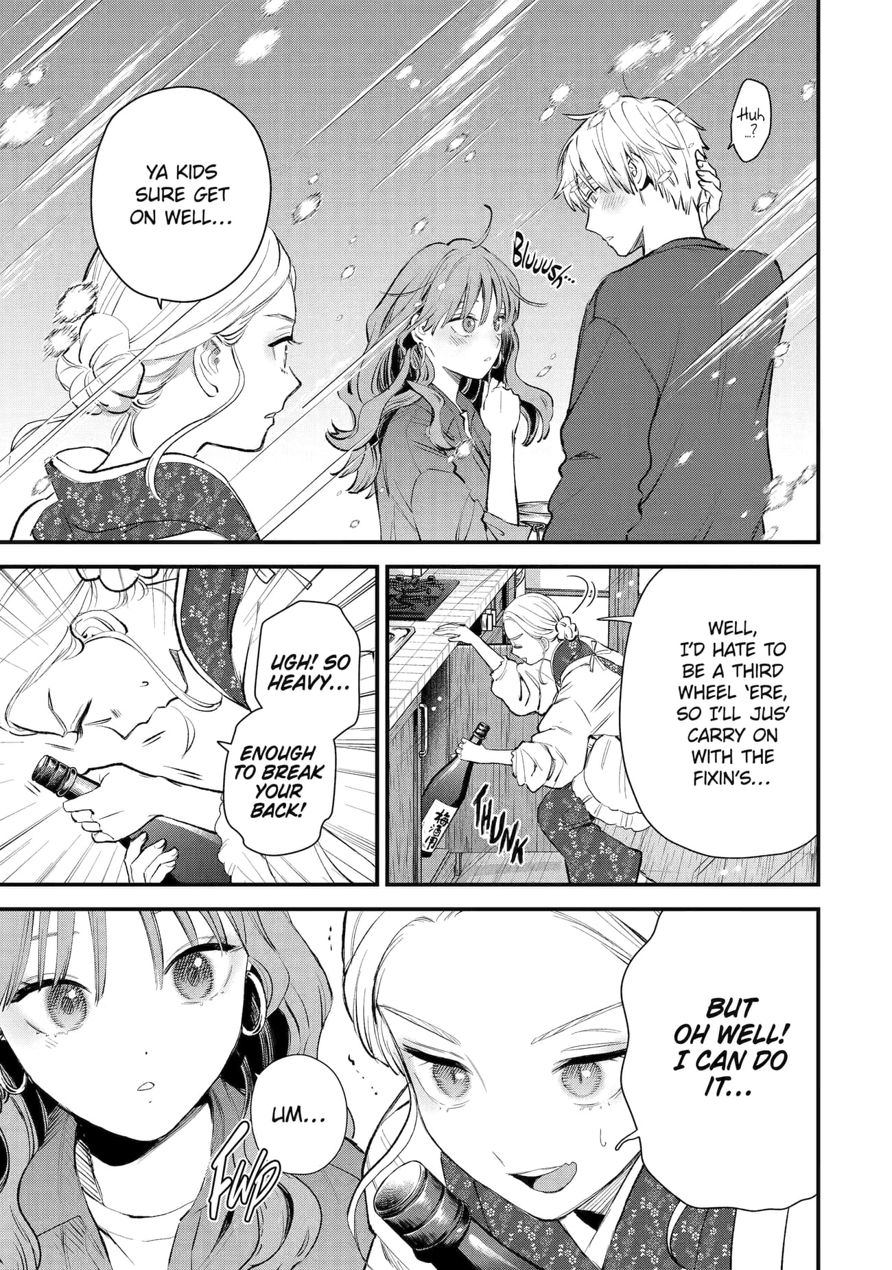 The Ice Guy and His Cool Female Colleague