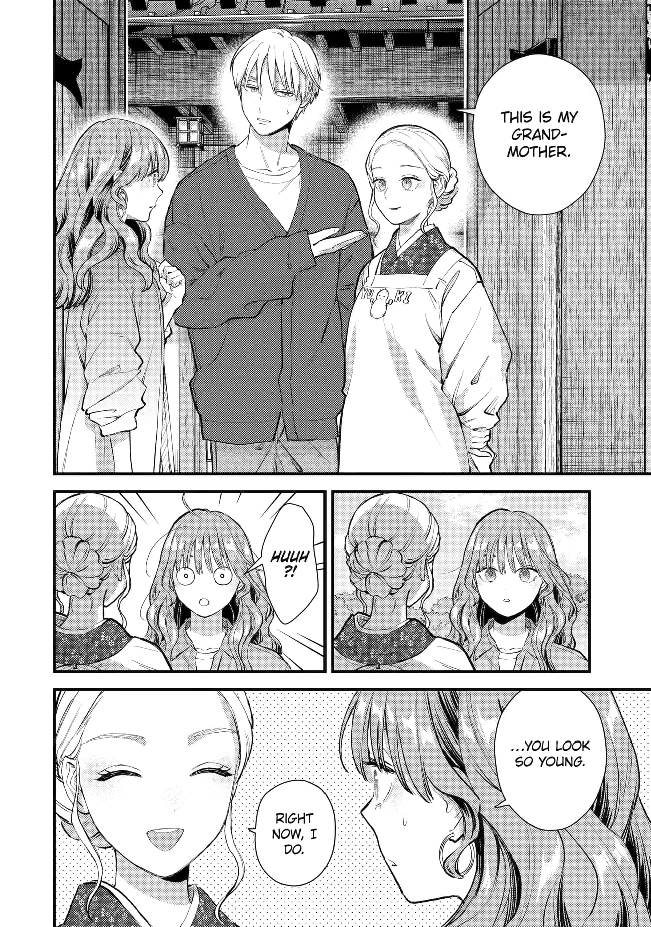 The Ice Guy and His Cool Female Colleague